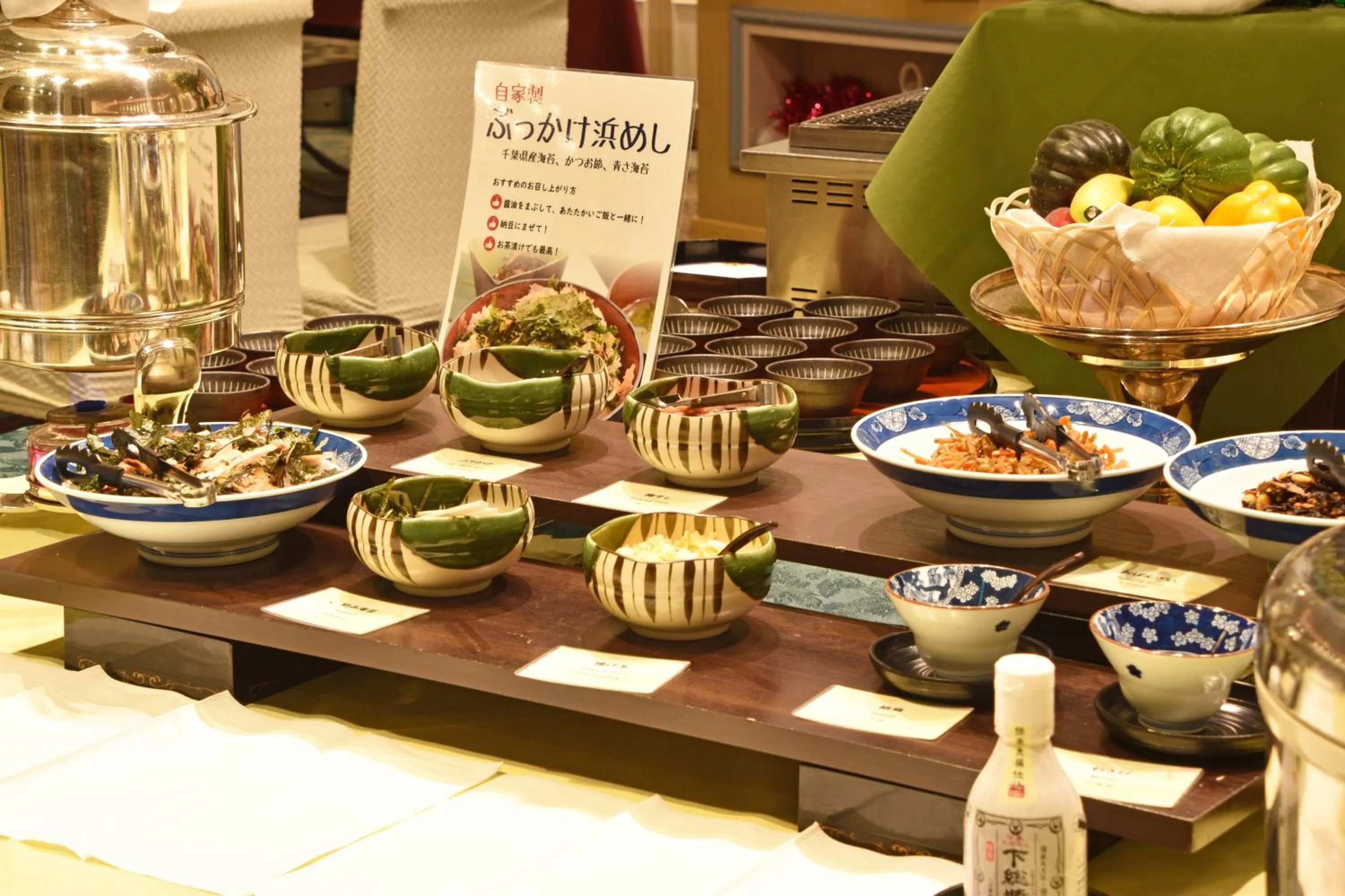 Buffet breakfast in Okura Chiba Hotel