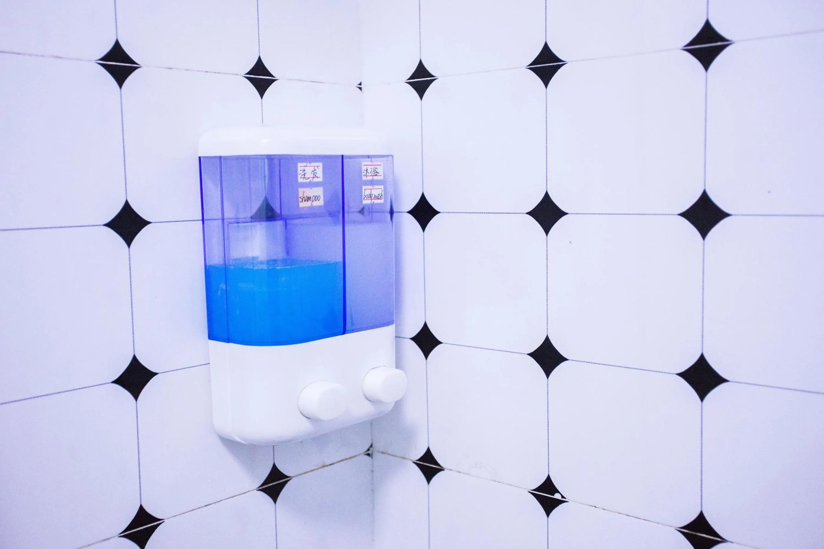 Bathroom in Murphy Youth Hostel Guilin桂林北站莫非青年旅舍