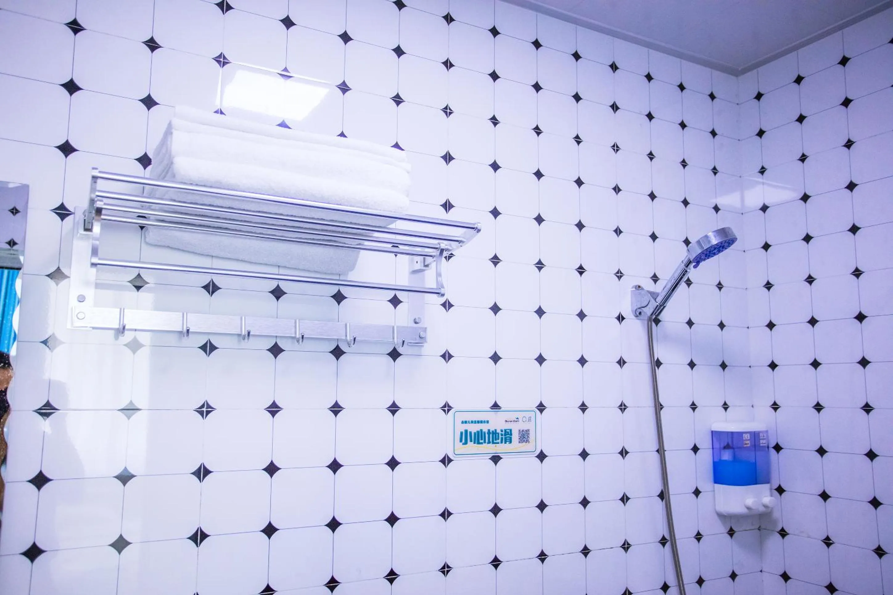 Bathroom in Murphy Youth Hostel Guilin桂林北站莫非青年旅舍