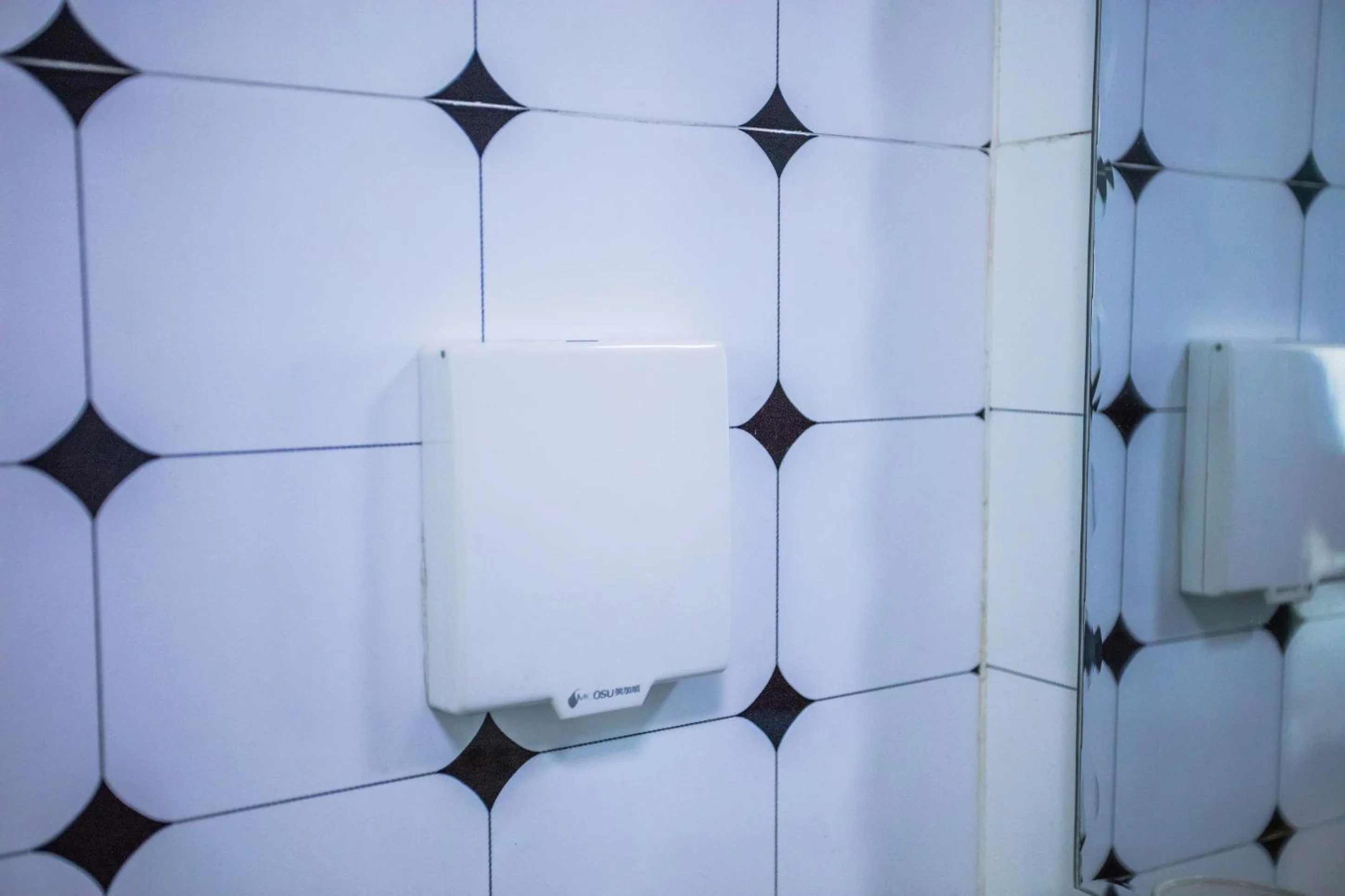 Bathroom in Murphy Youth Hostel Guilin桂林北站莫非青年旅舍