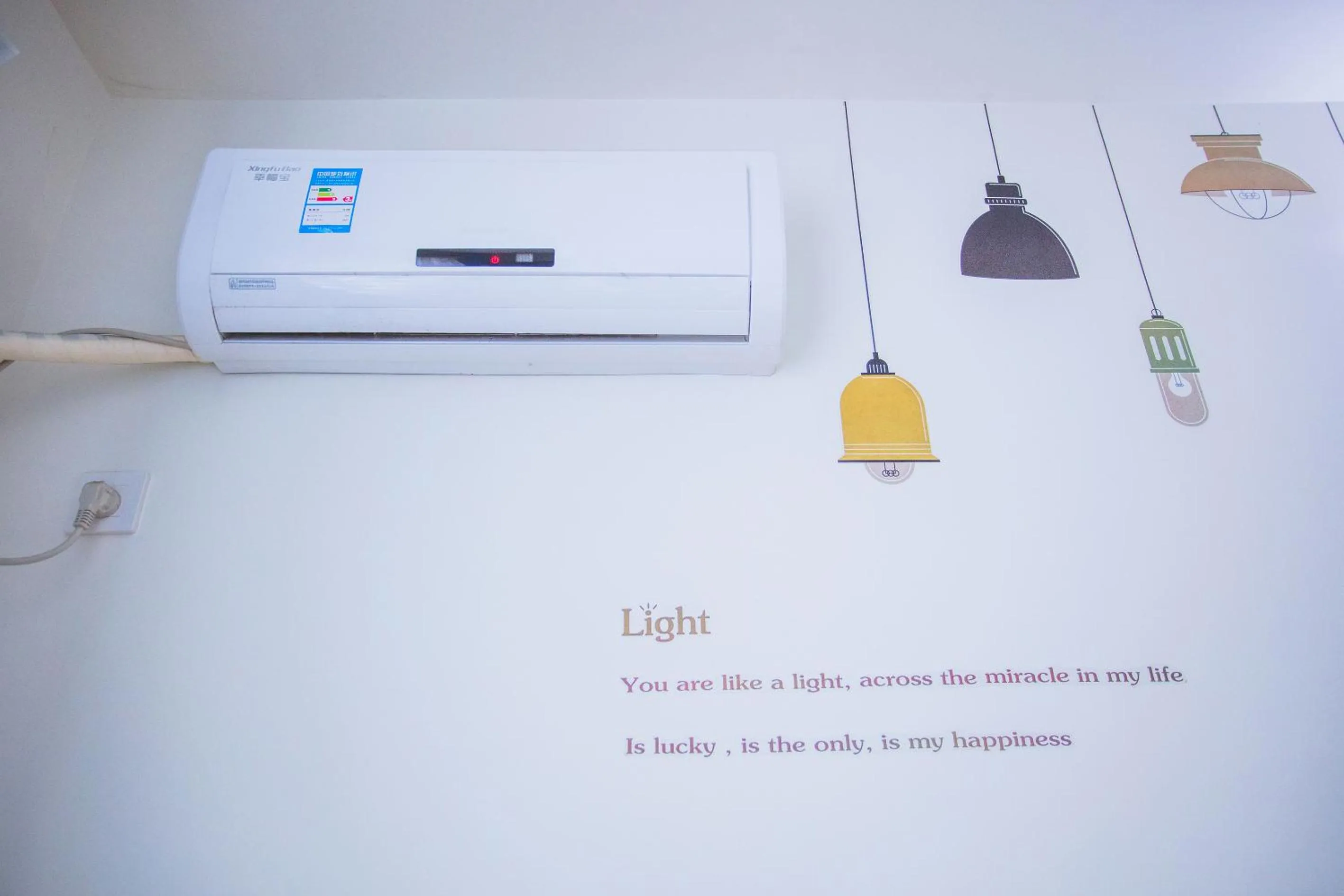 air conditioner in Murphy Youth Hostel Guilin桂林北站莫非青年旅舍