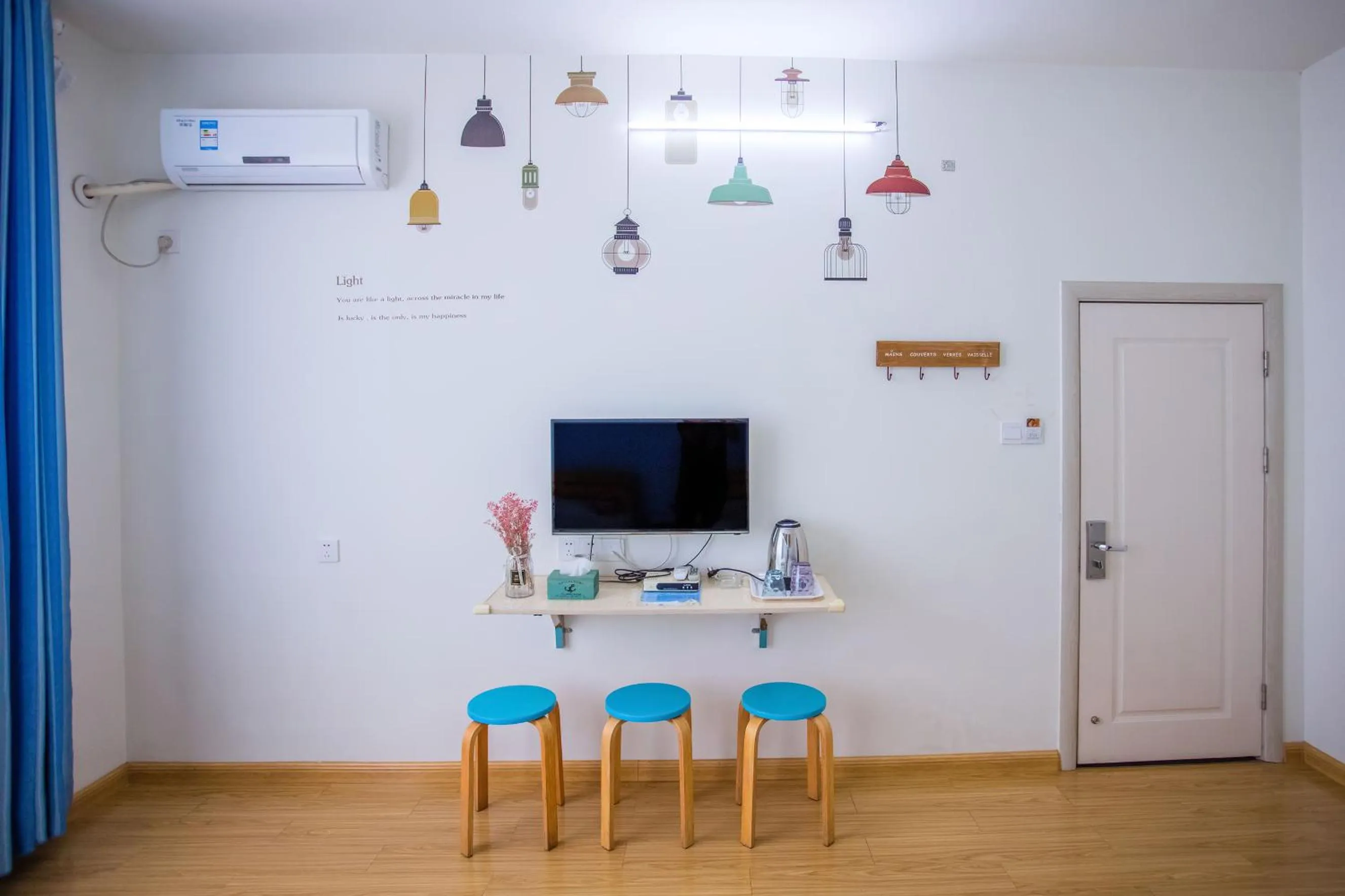 TV and multimedia in Murphy Youth Hostel Guilin桂林北站莫非青年旅舍