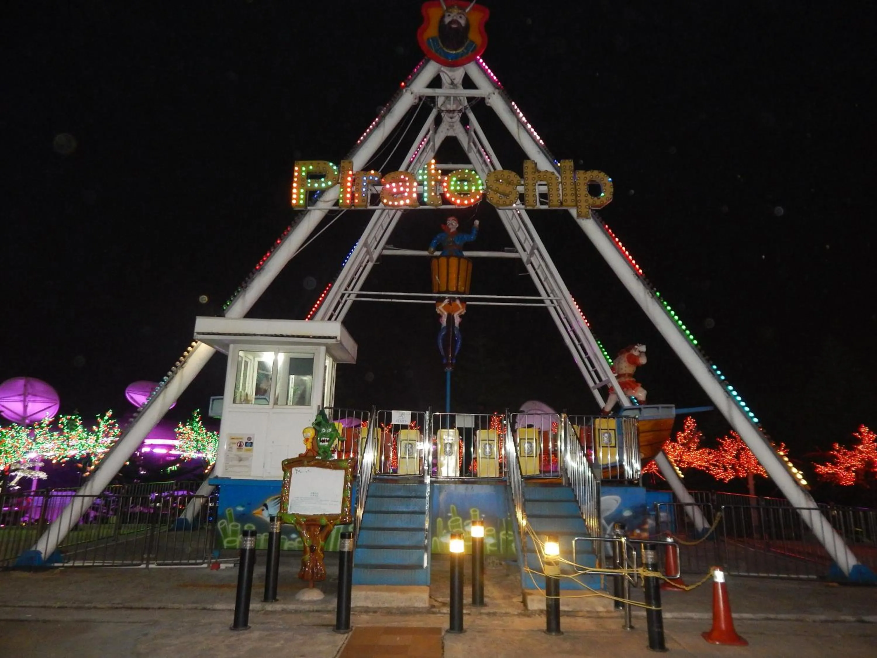 Entertainment in Wadi Iman Guesthouse @ i-City