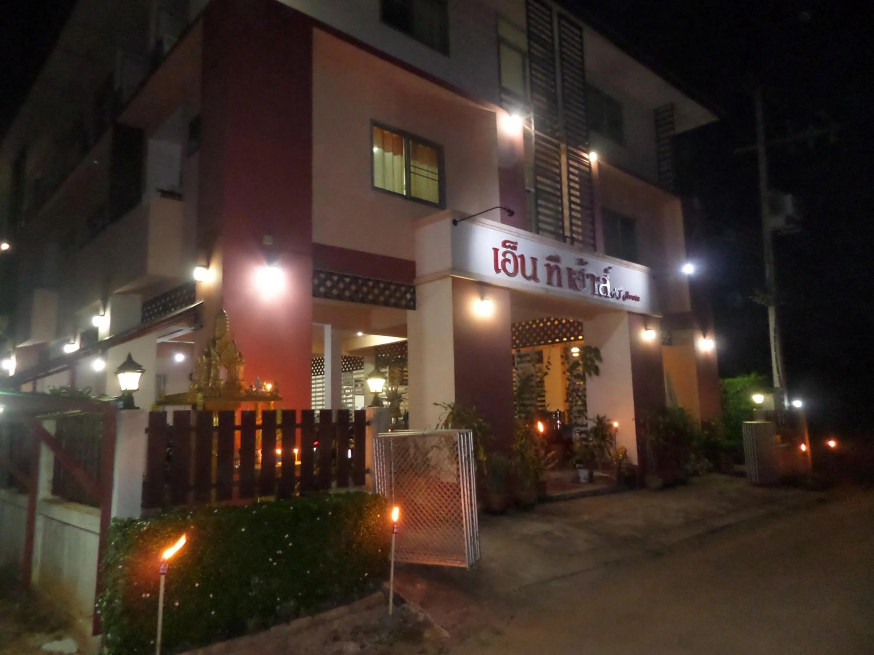 Property building in NT House