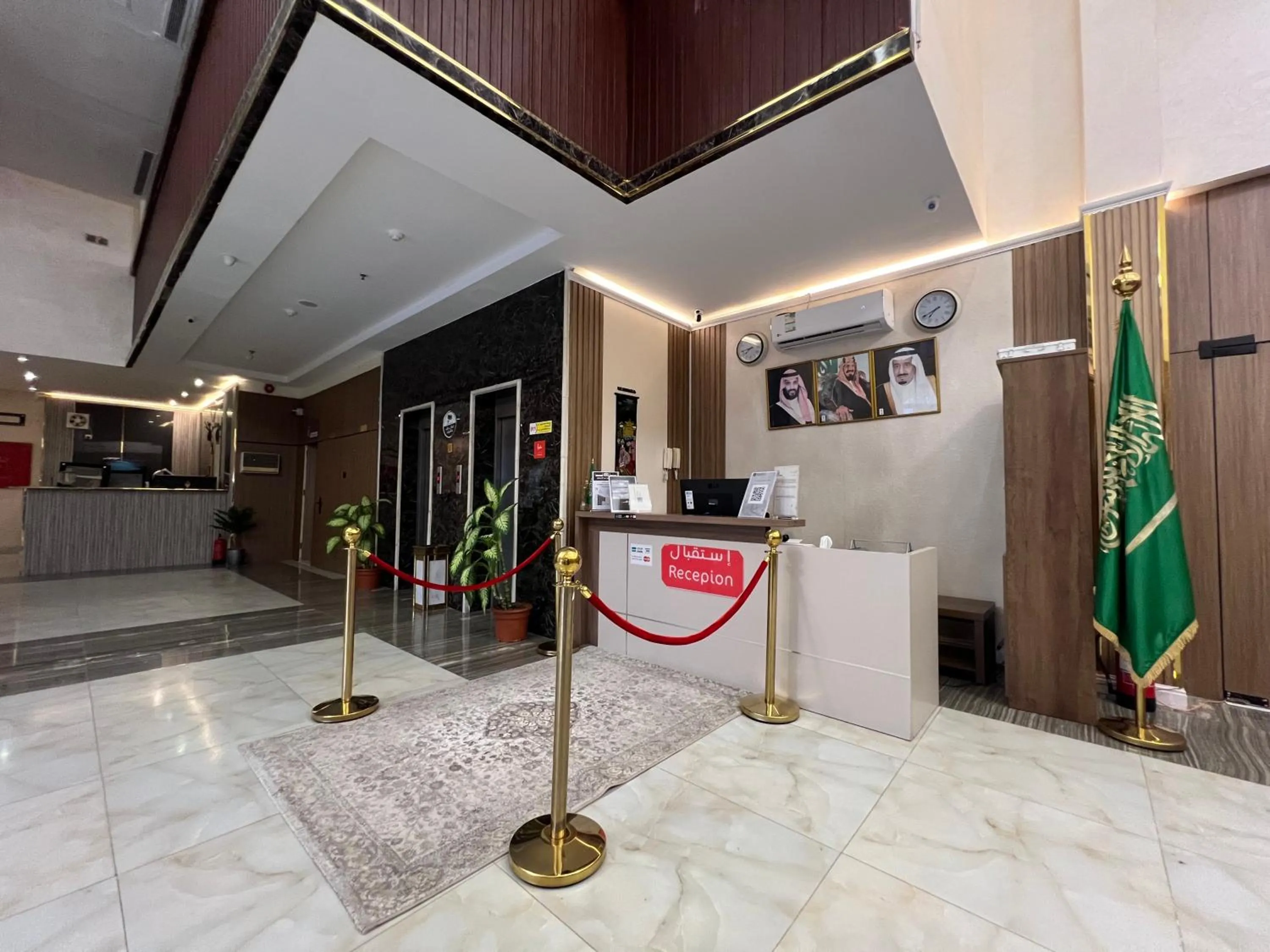 Lobby or reception in Rose Star Hotel