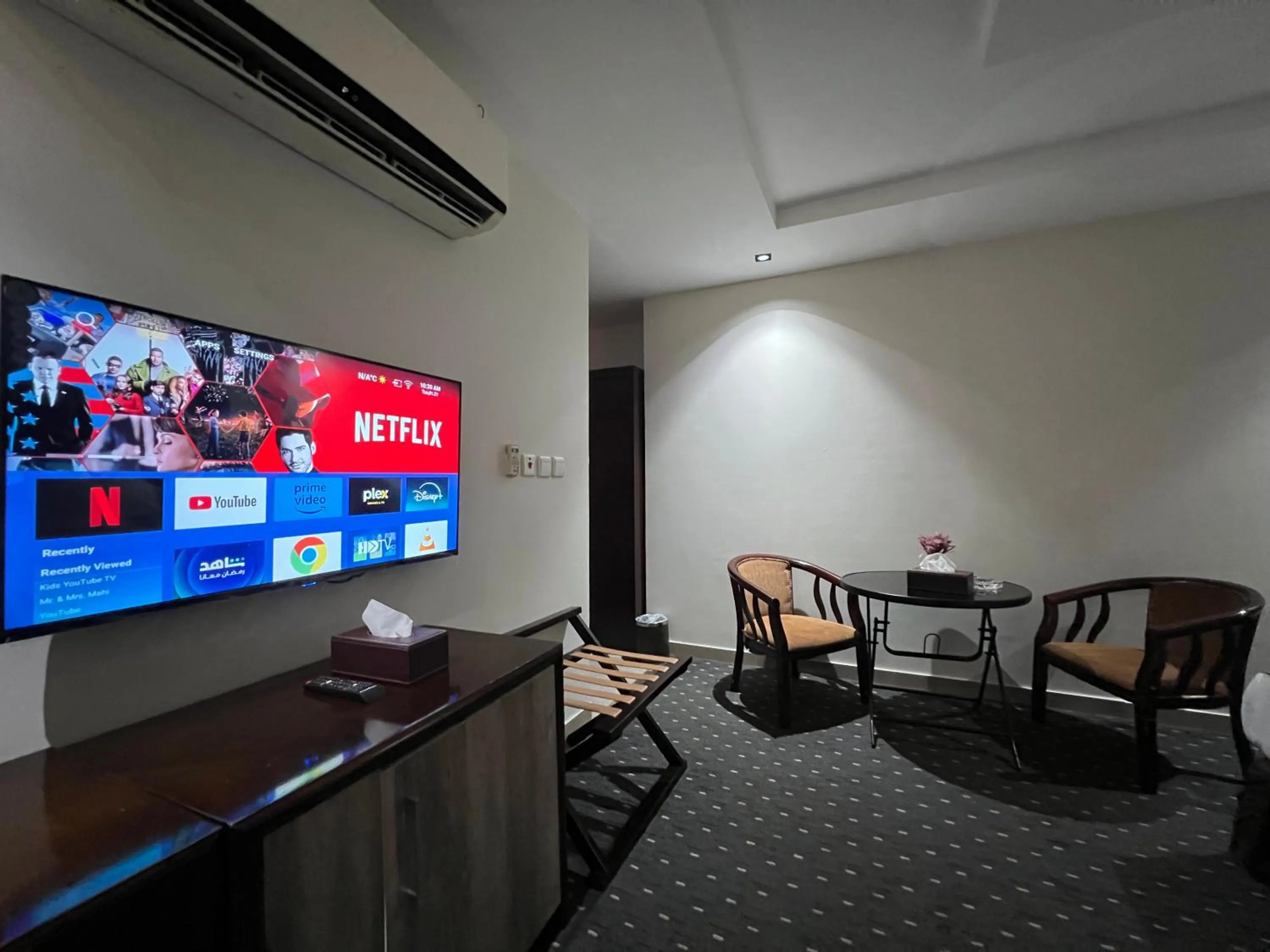 Communal lounge/ TV room in Rose Star Hotel