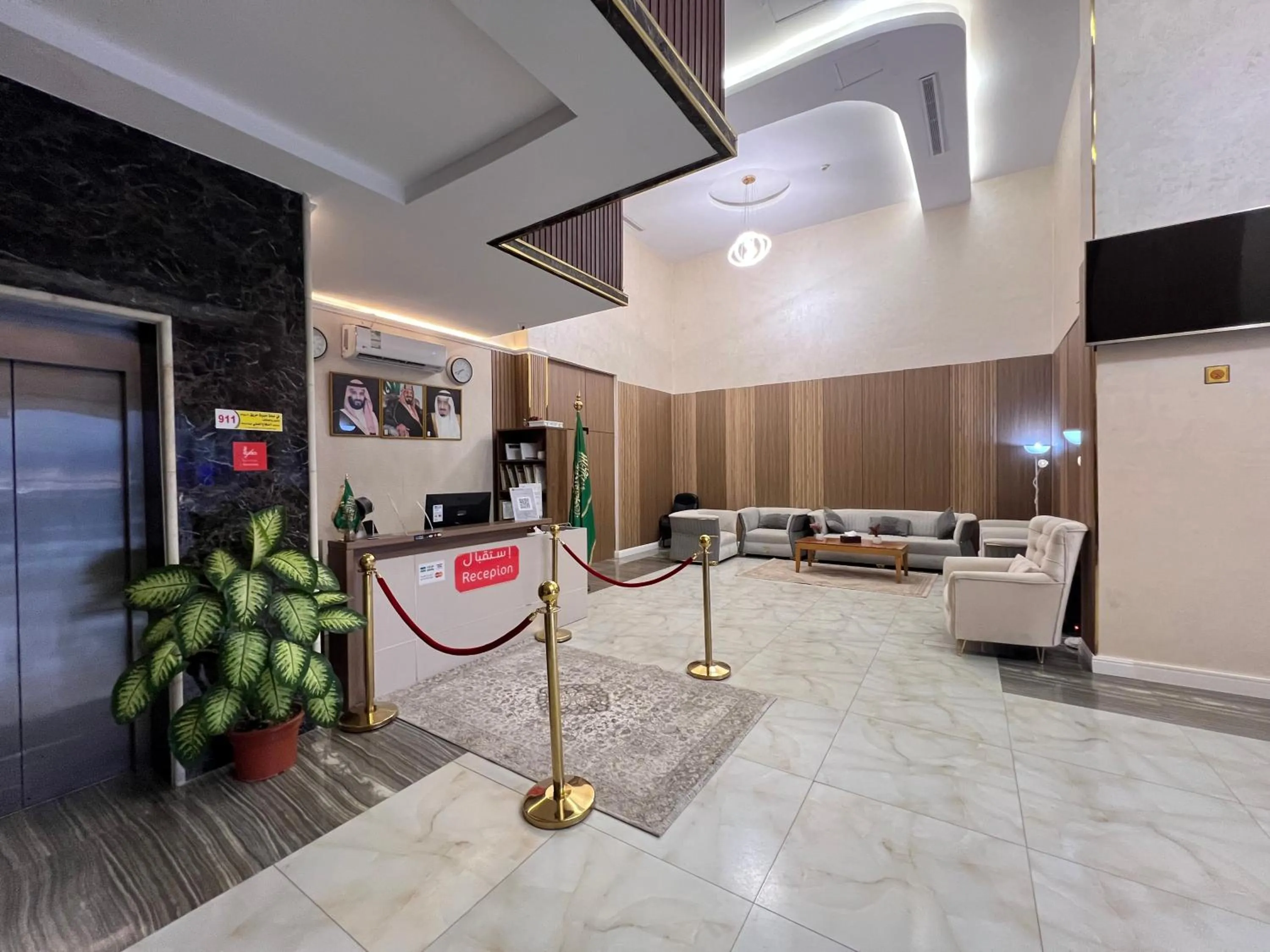 TV and multimedia in Rose Star Hotel