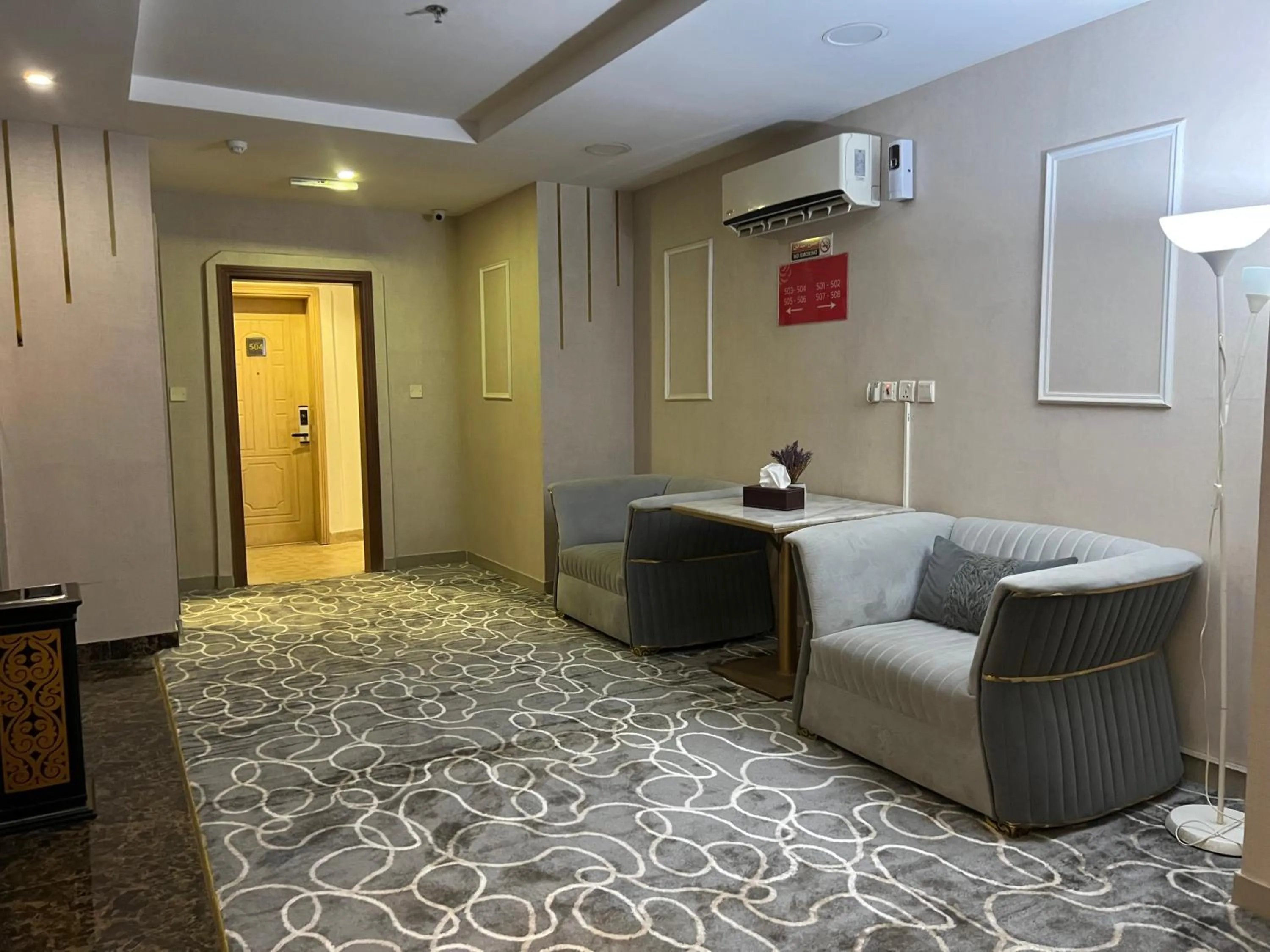Living room in Rose Star Hotel