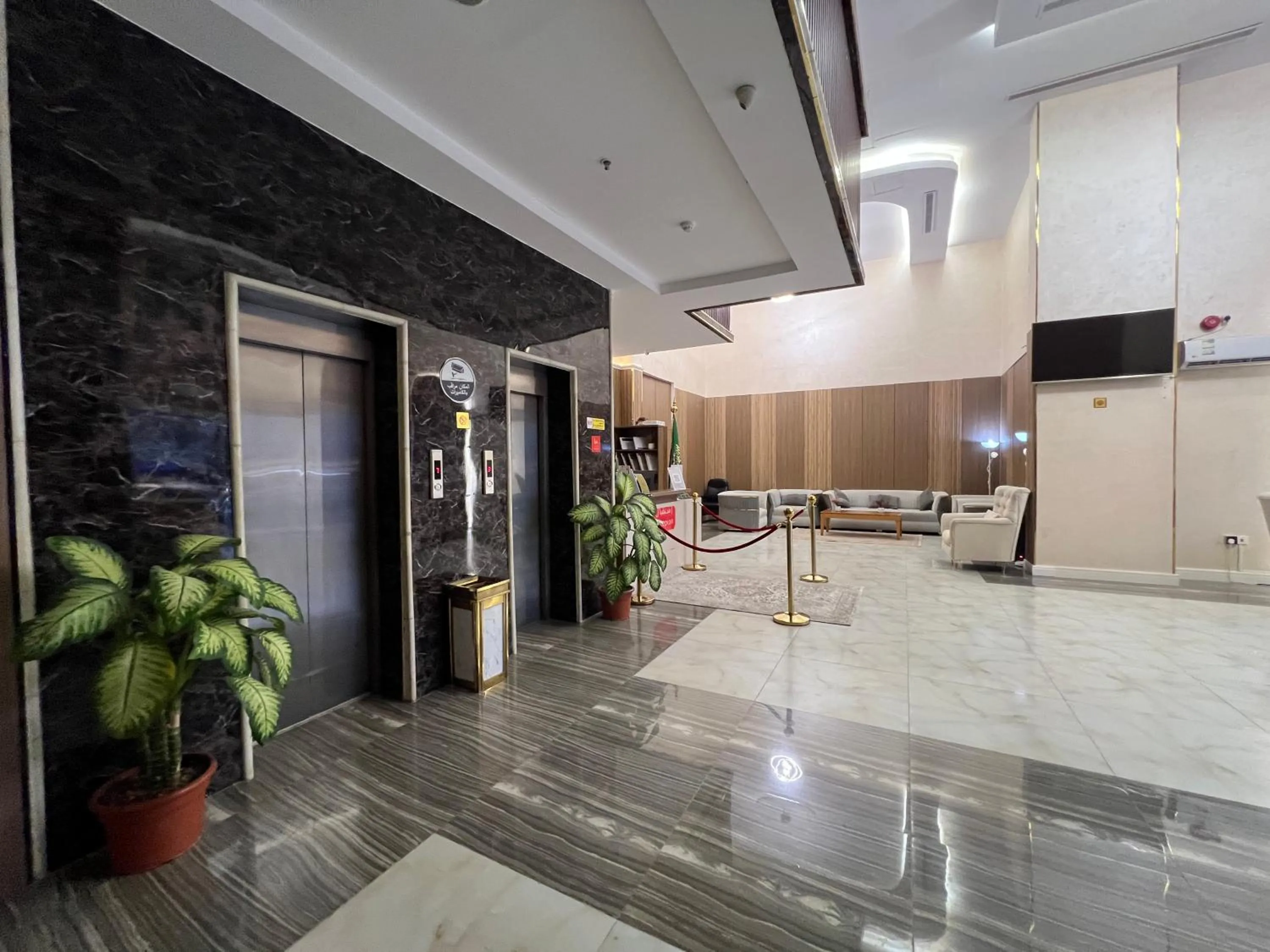 TV and multimedia in Rose Star Hotel