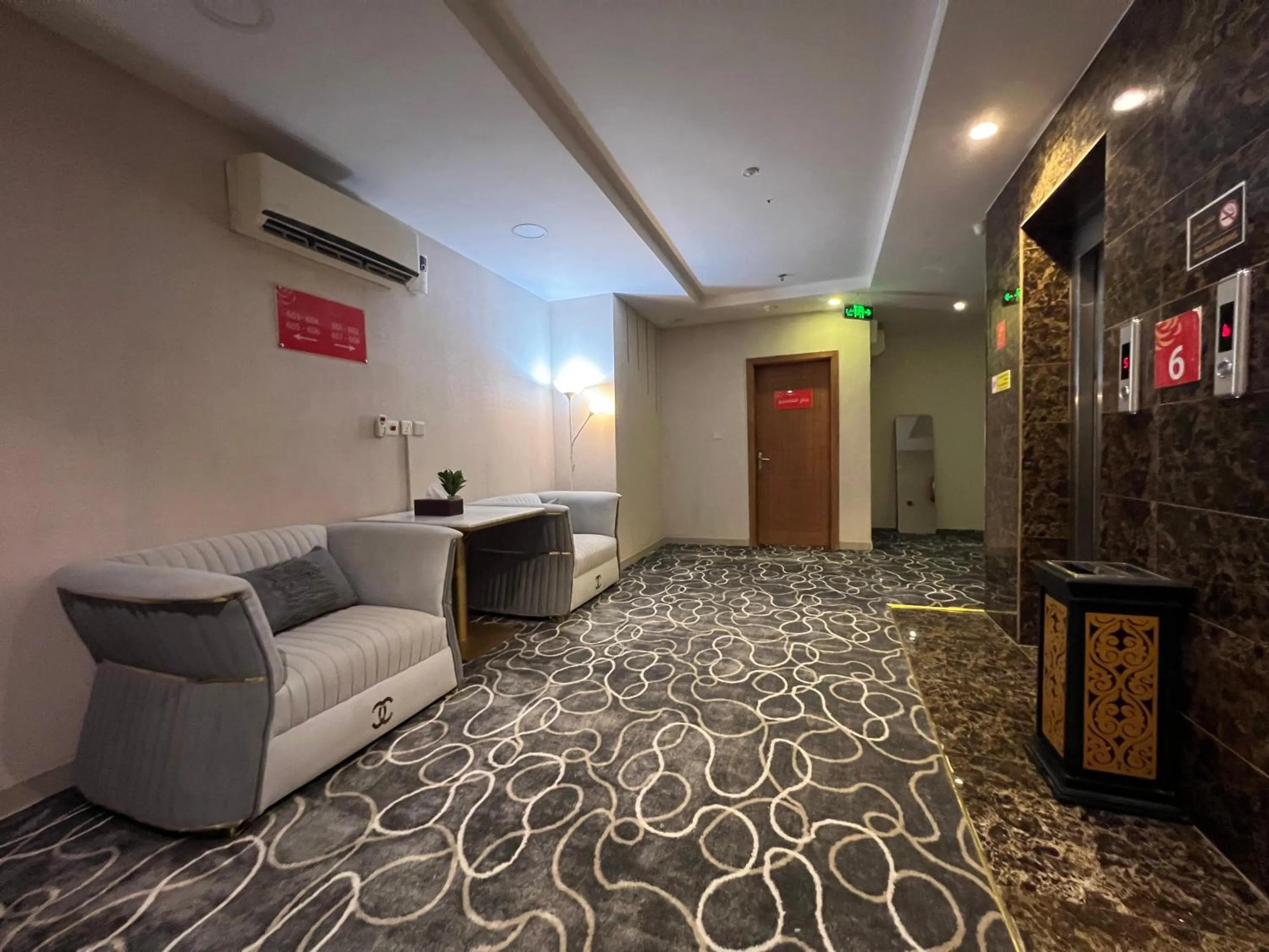 Seating area in Rose Star Hotel