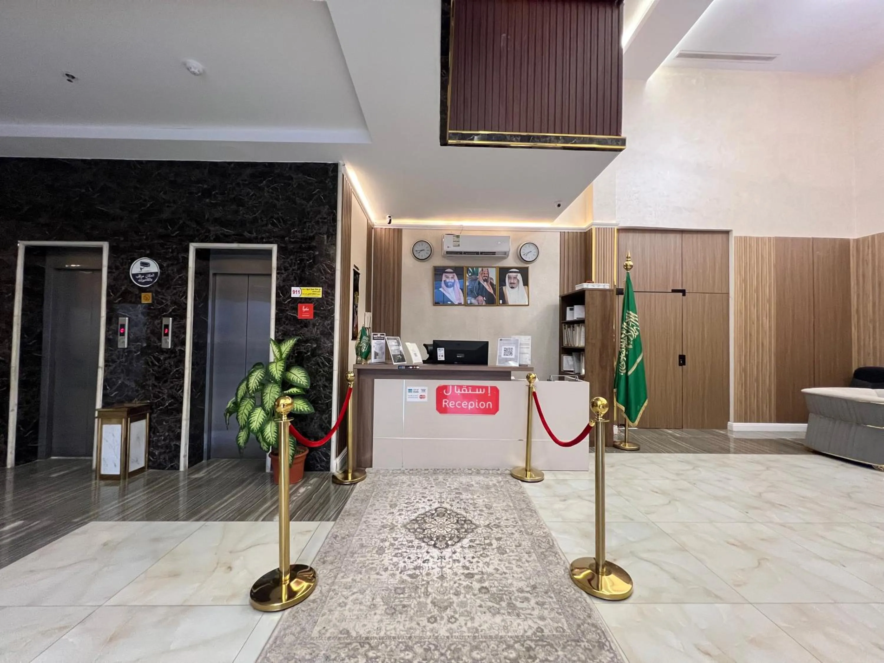 Lobby or reception in Rose Star Hotel