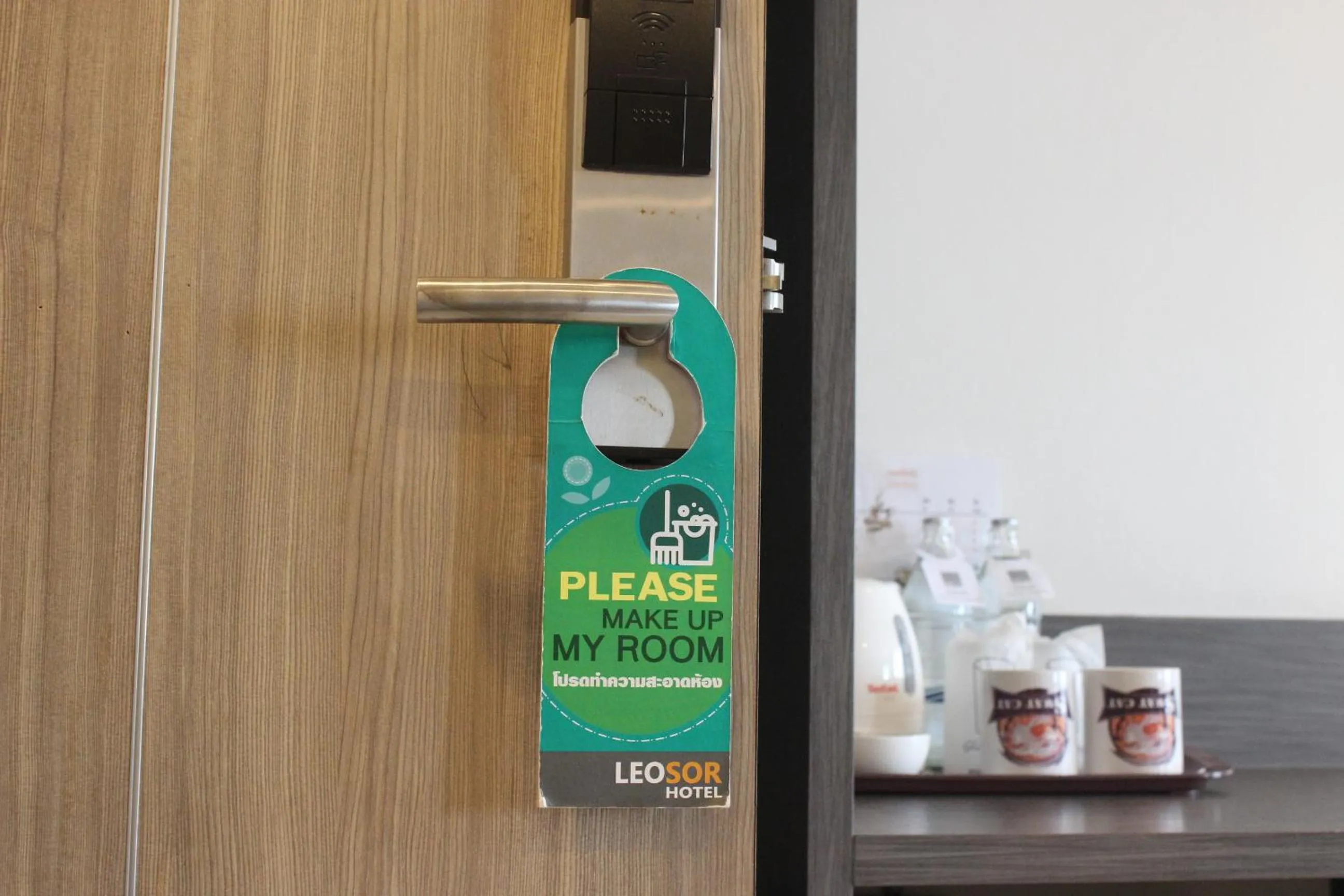 Logo/Certificate/Sign in Leosor Hotel