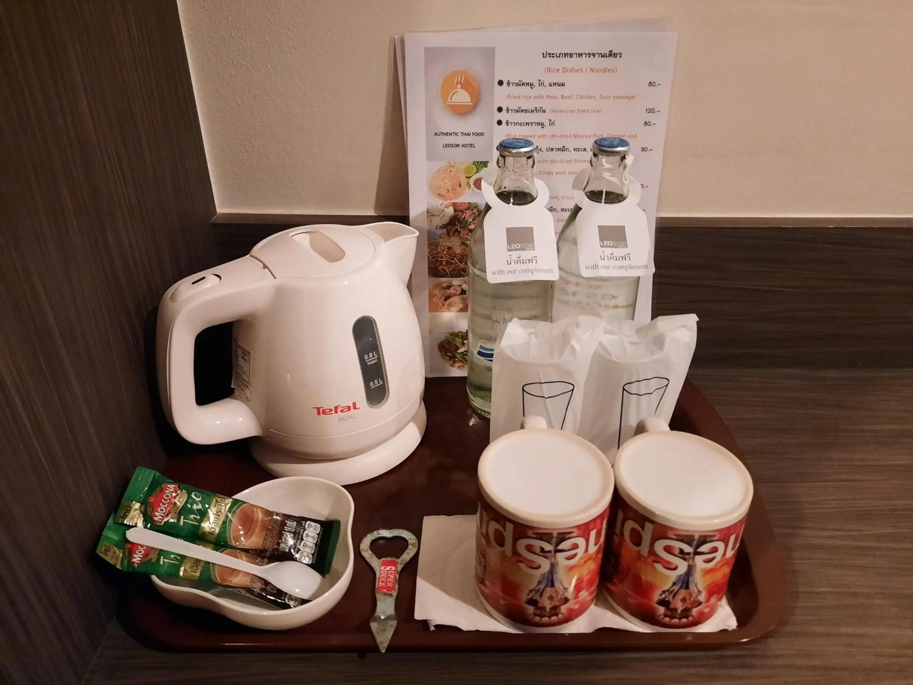 Coffee/tea facilities in Leosor Hotel