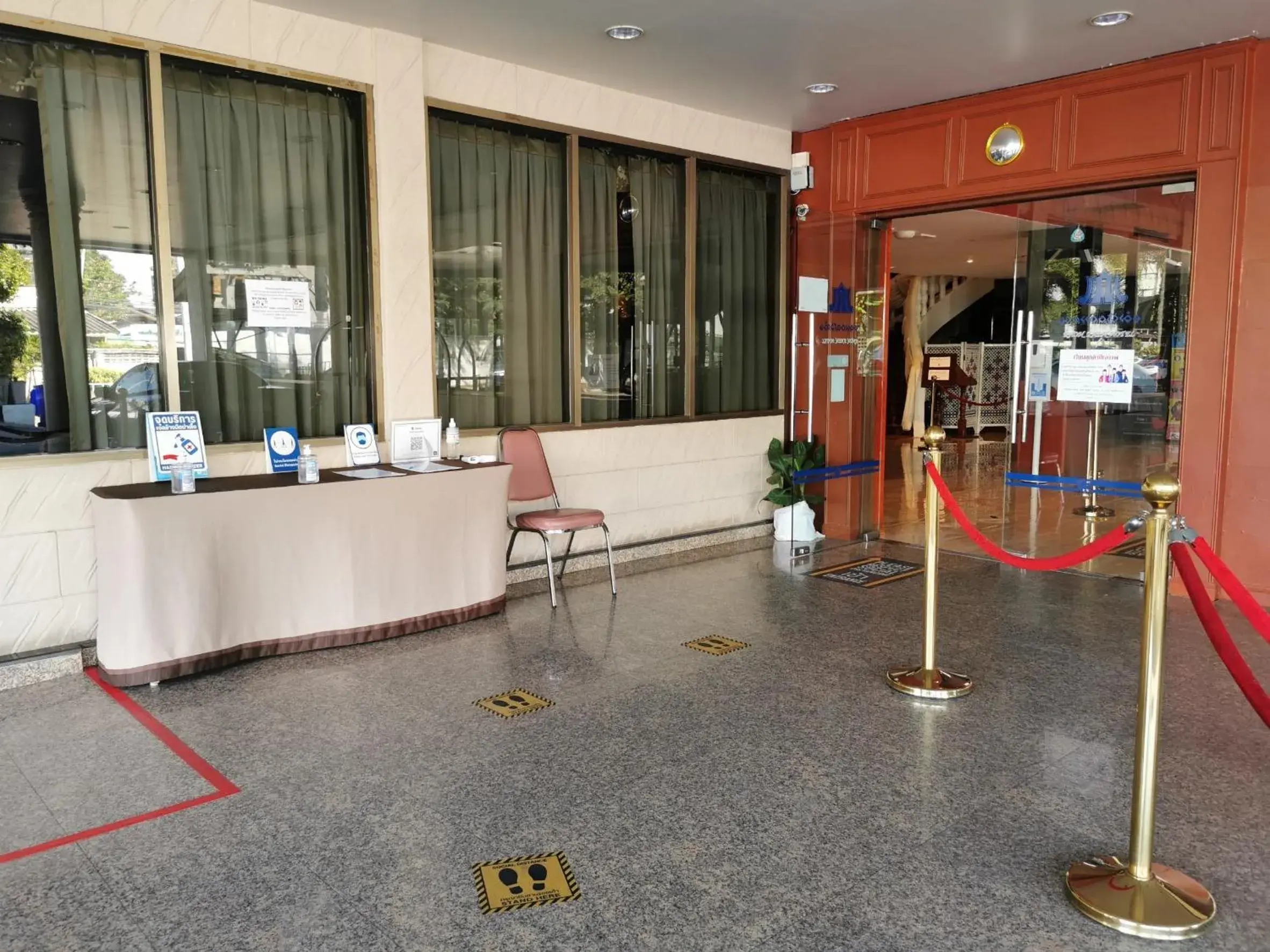 Khon Kaen Hotel Khon Kaen Hotel