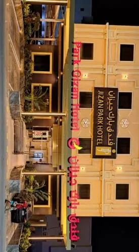 Park Jizan Hotel