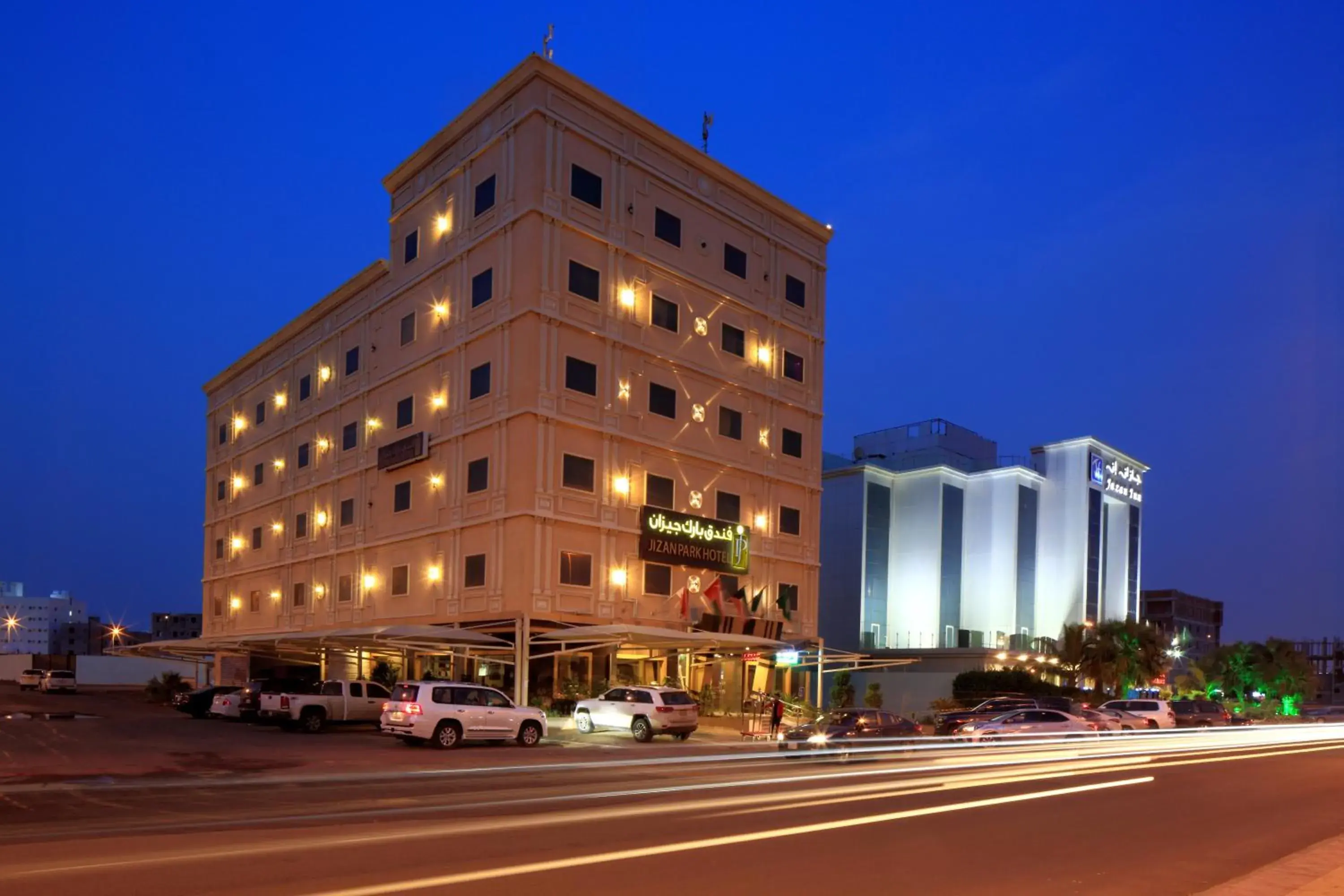 Property building in Park Jizan Hotel Property building in Park Jizan Hotel