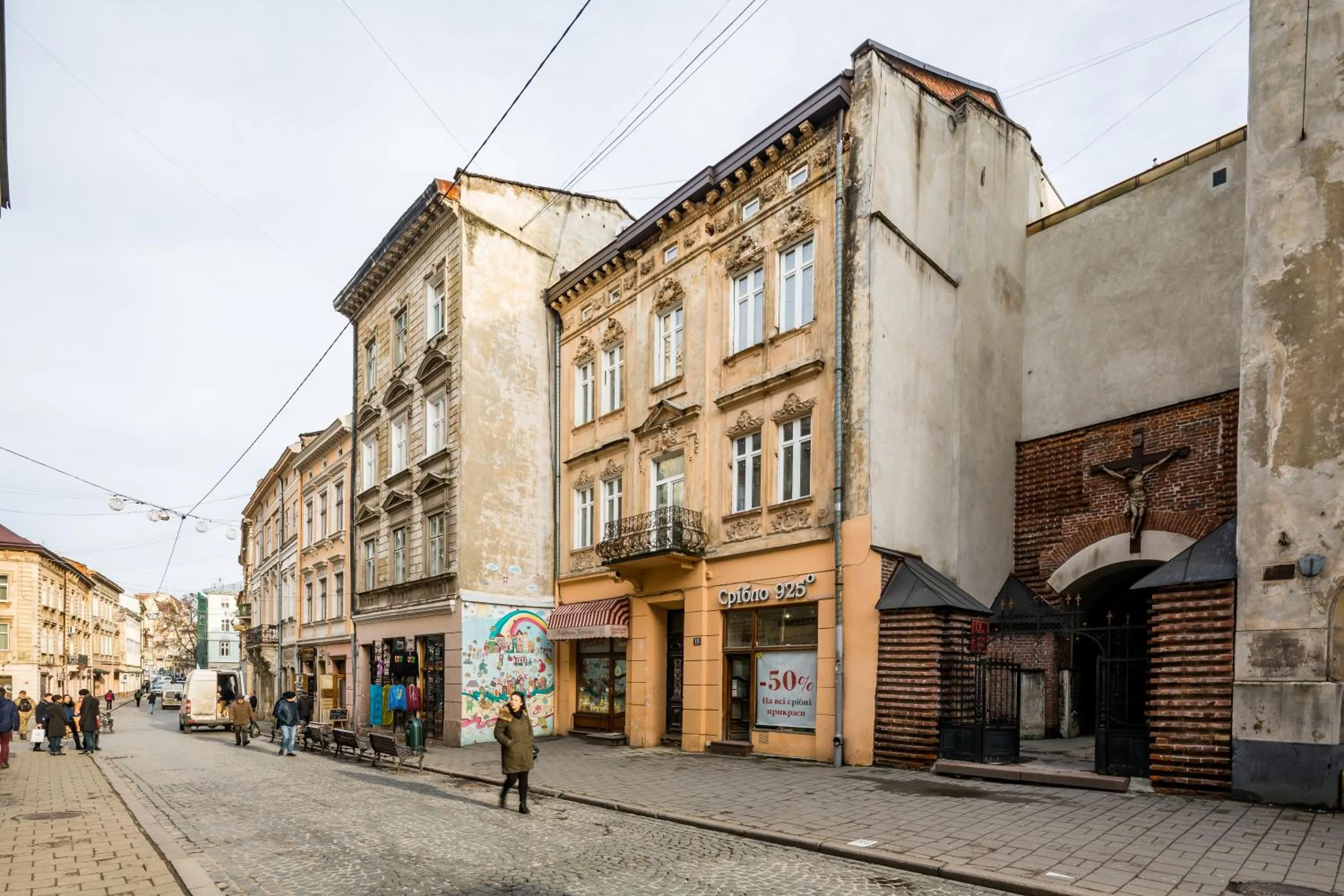 Facade/entrance in Apartment Krakivska 15