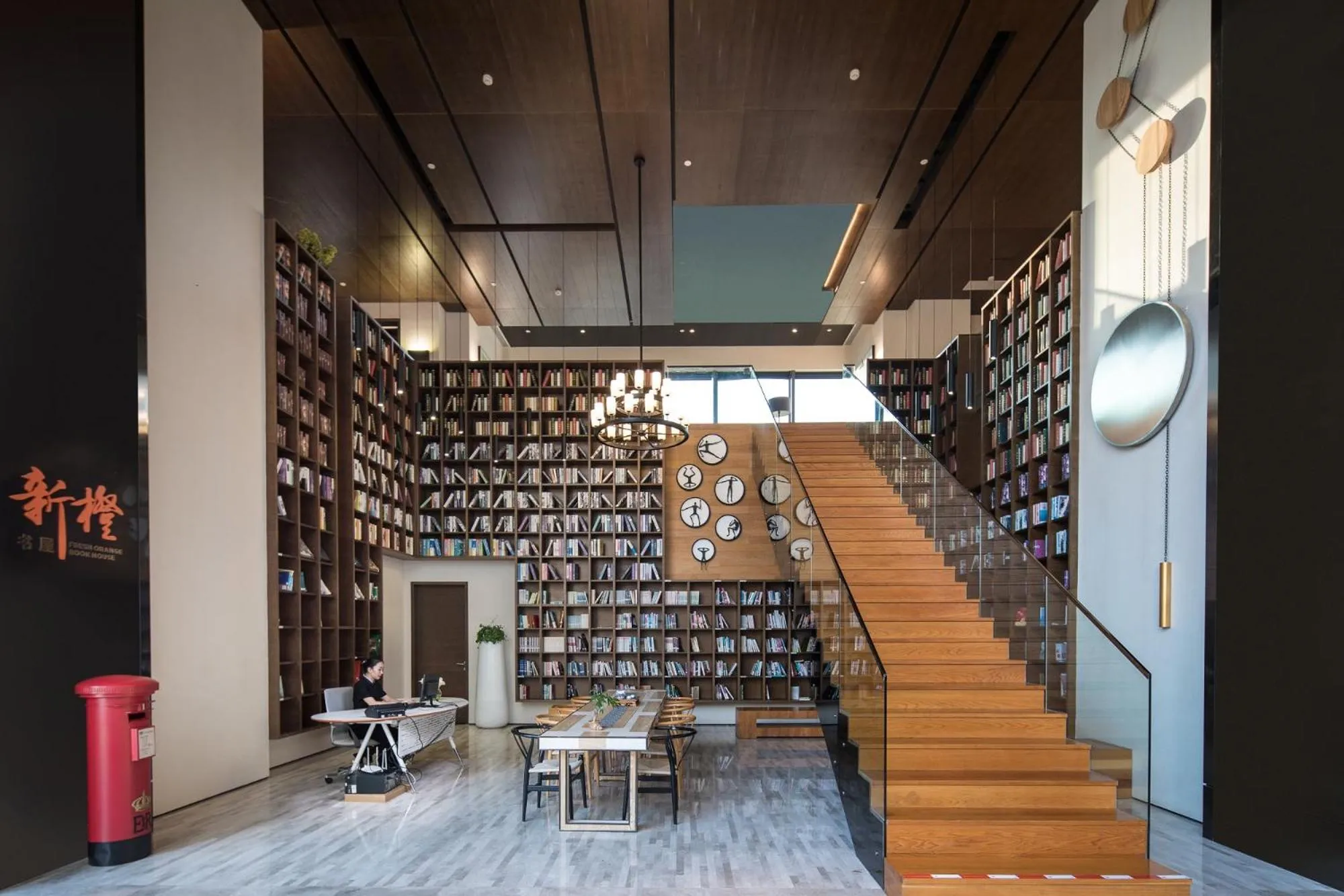 Library in Wyndham Sanya Bay