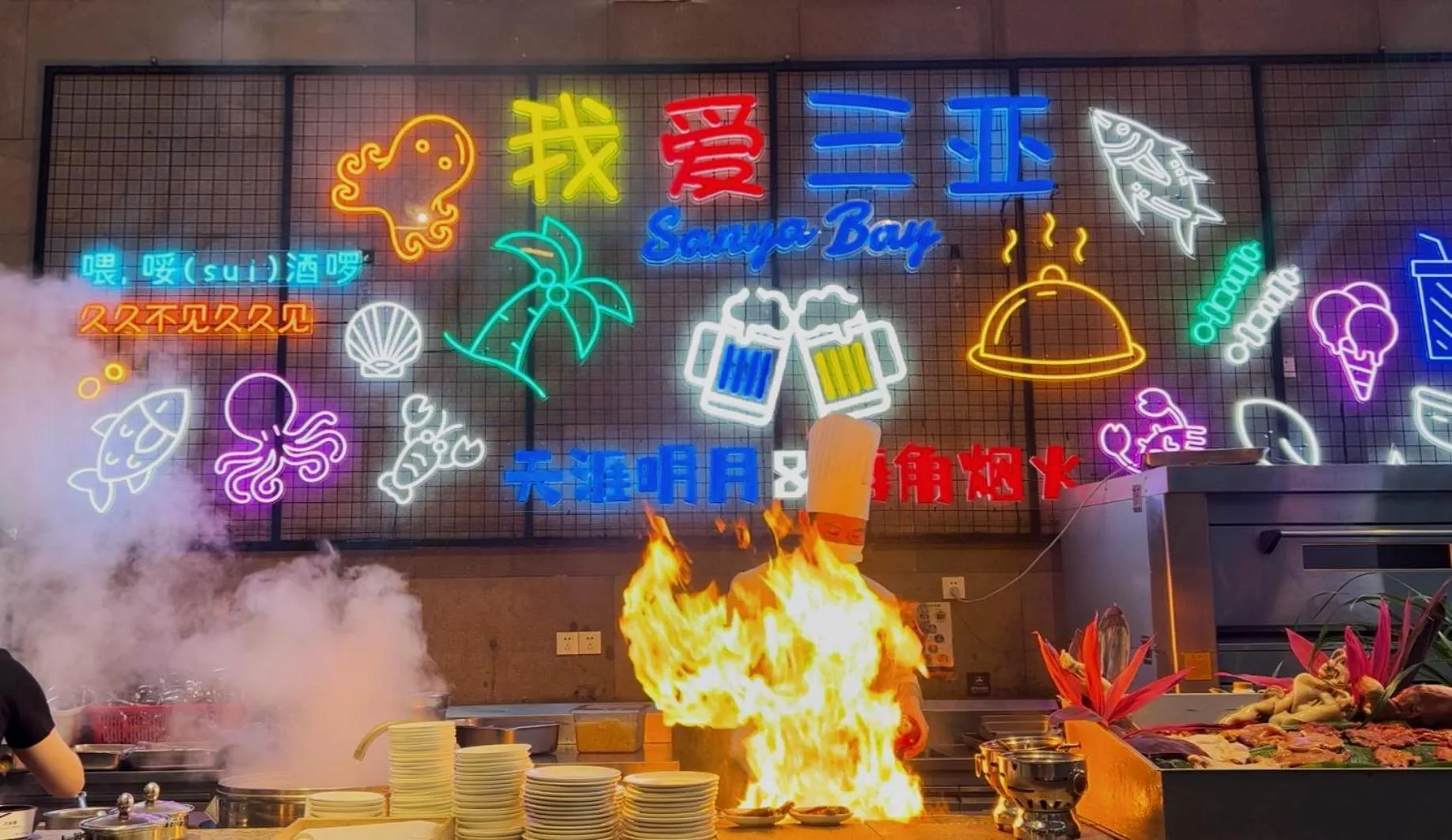 Restaurant/places to eat in Wyndham Sanya Bay