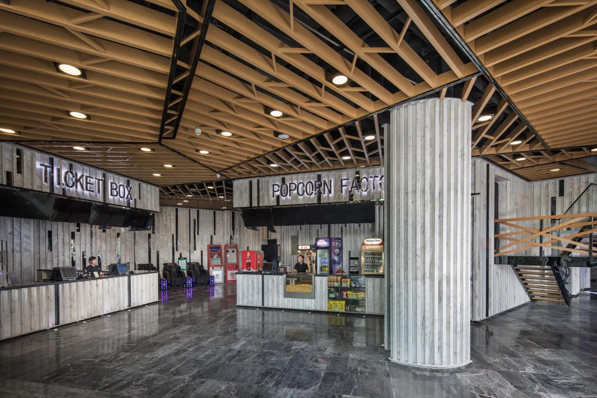 Entertainment in Wyndham Sanya Bay