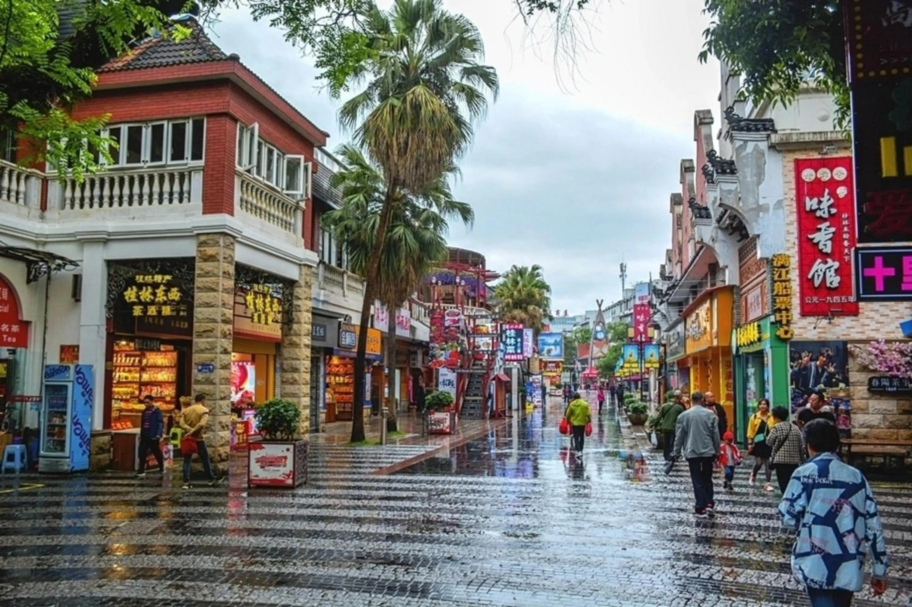 Neighbourhood in Wing Hotel Guilin- Pedestrian Street