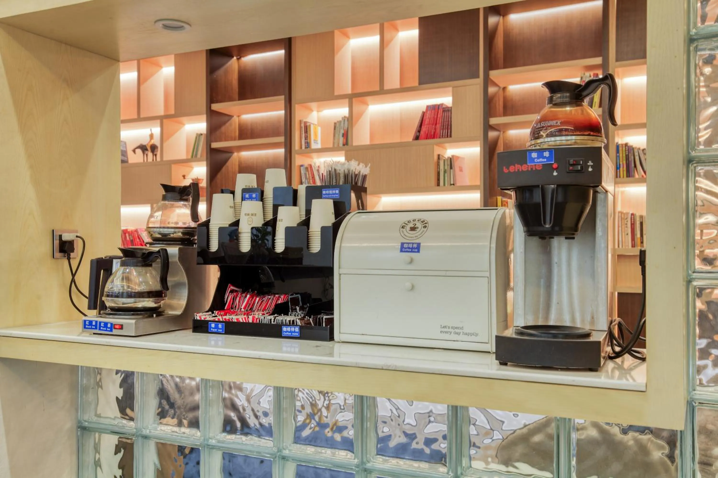 Coffee/tea facilities in Wing Hotel Guilin- Pedestrian Street
