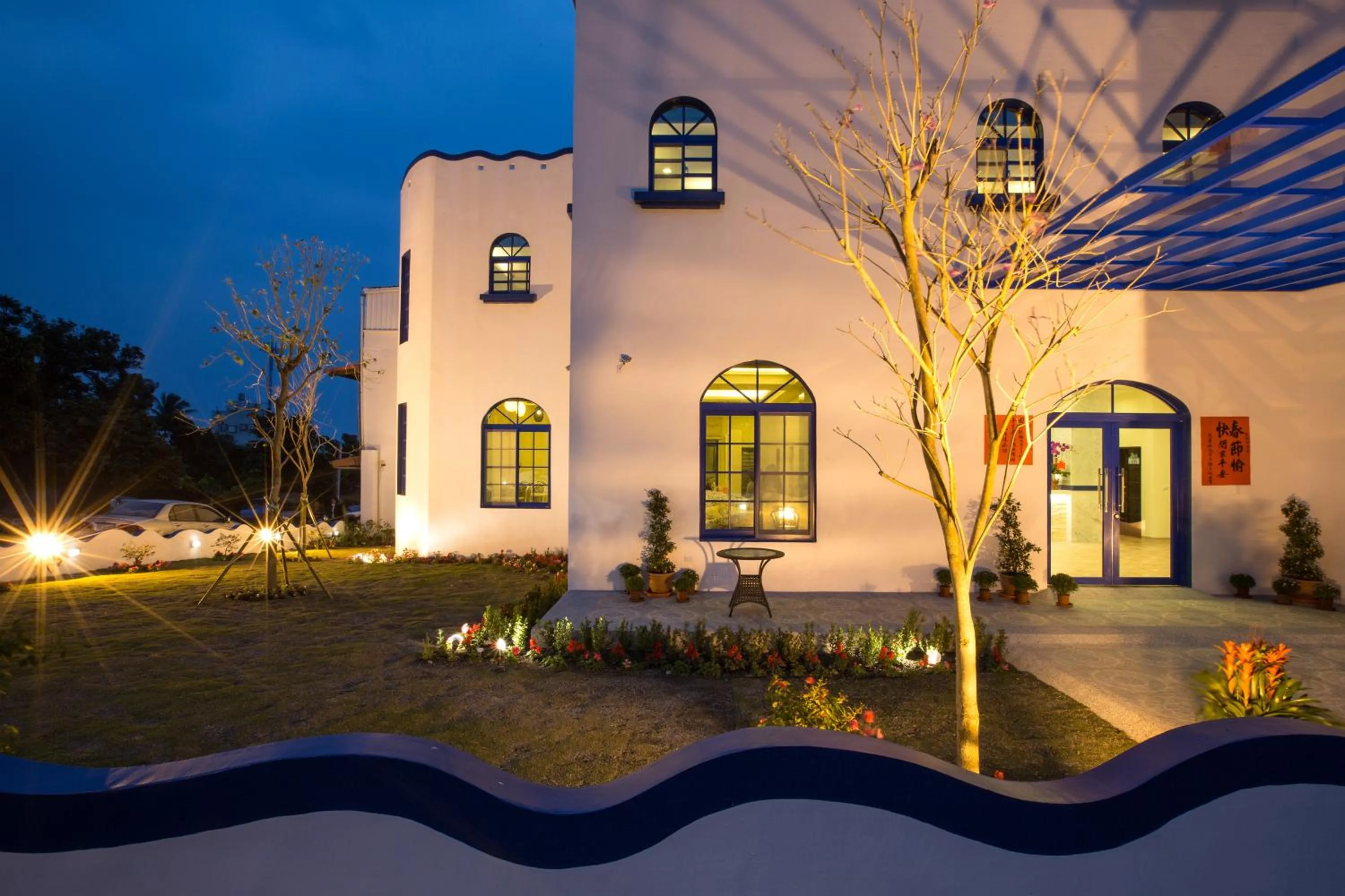 Off site in The Forget Worry Villa