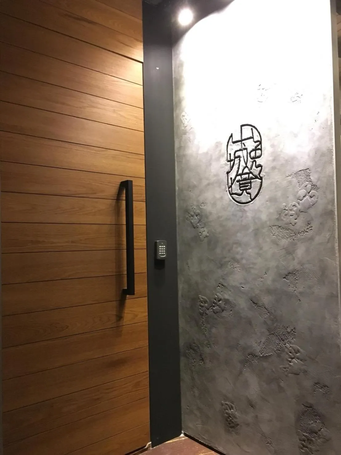 Property building in Something Easy Inn