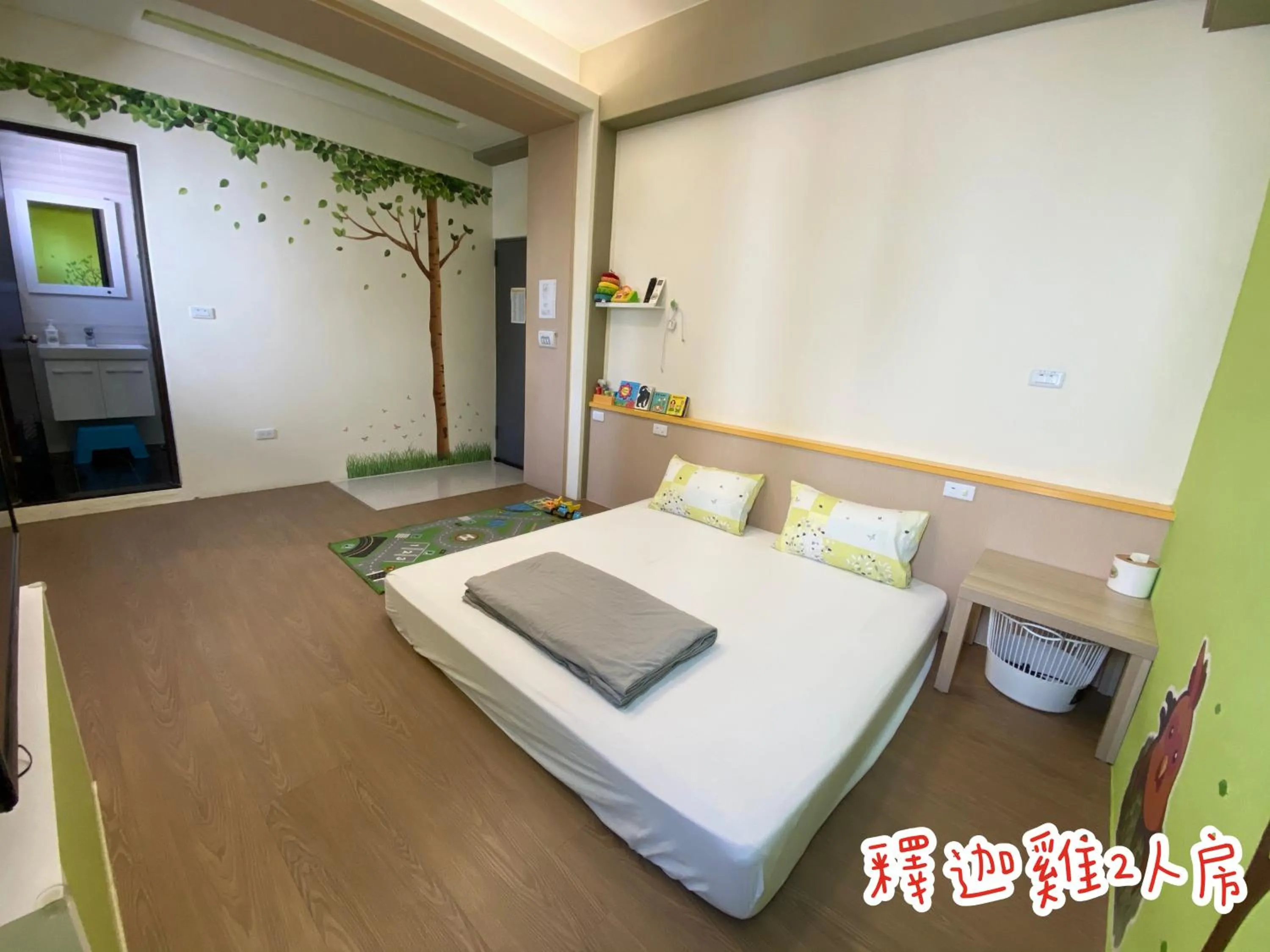 Photo of the whole room, Bed in Shiangshiang Forest Hotel