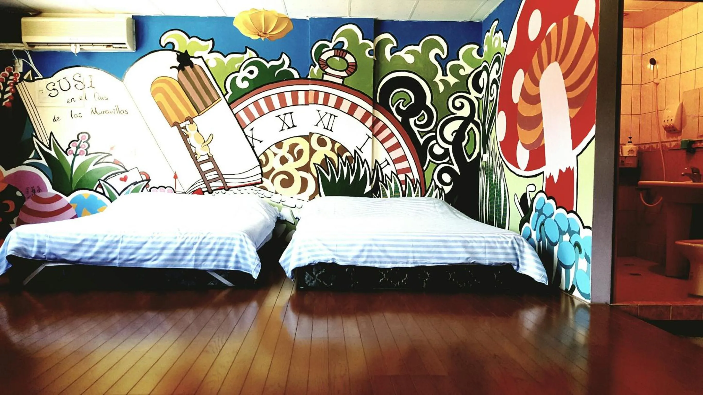 Bed in 太魯閣蘇西小空間 SusiSpace