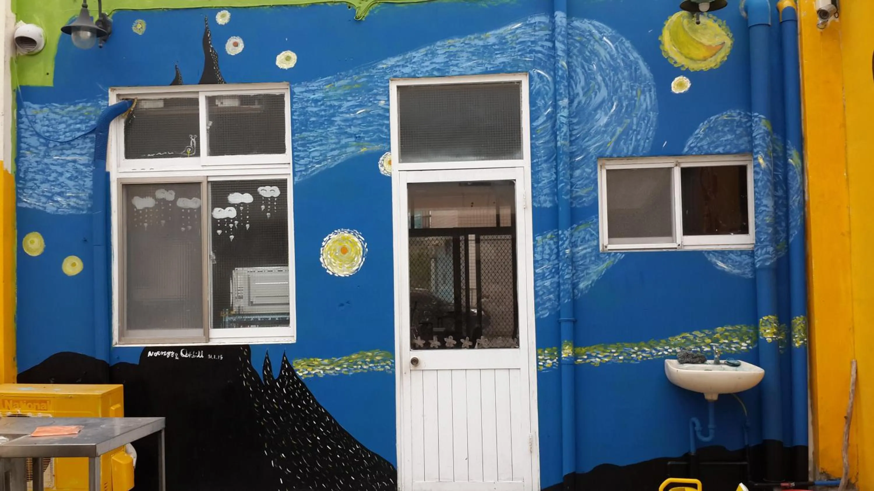 Facade/entrance in 太魯閣蘇西小空間 SusiSpace