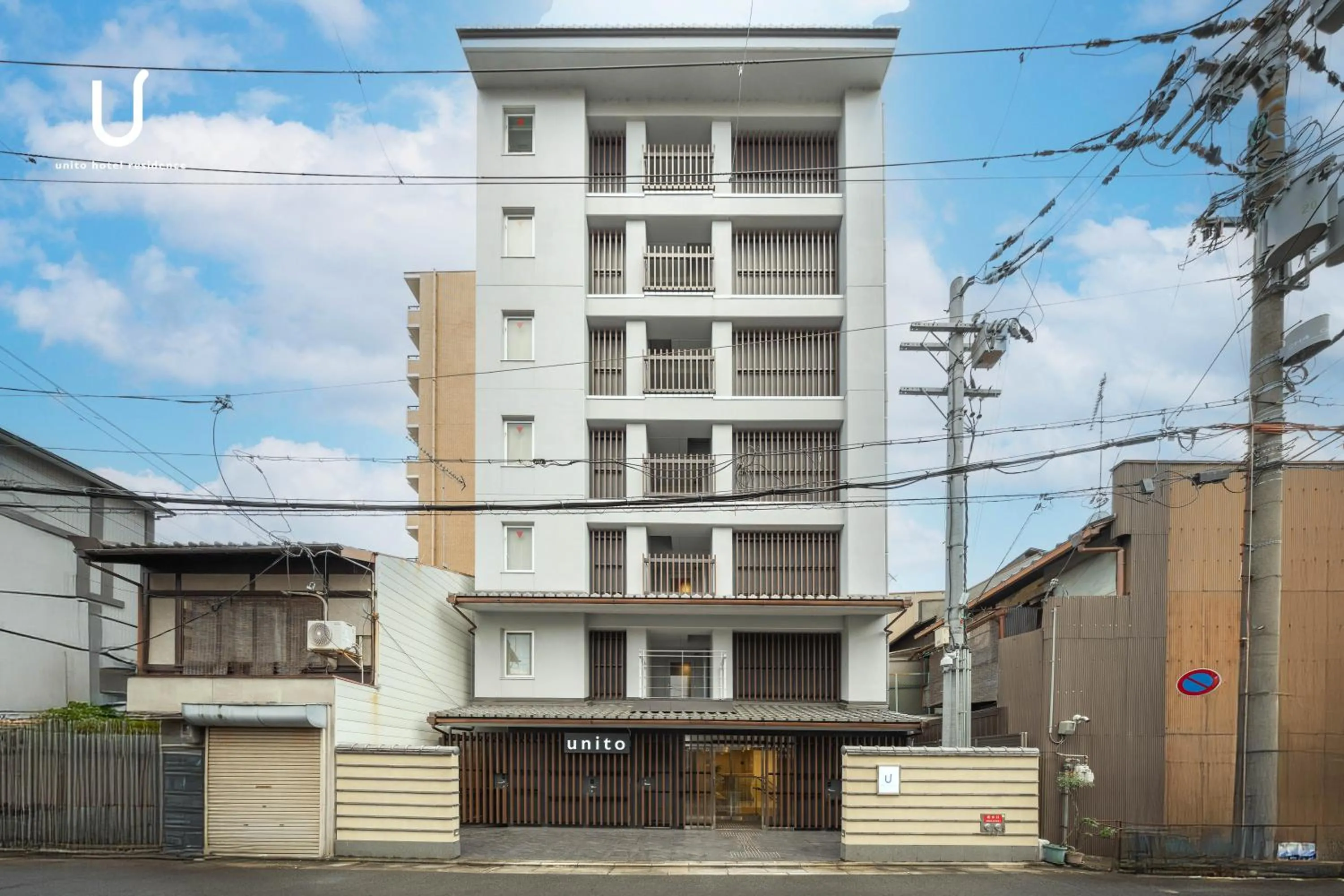 Property building in unito hotel residence Kyoto Station North