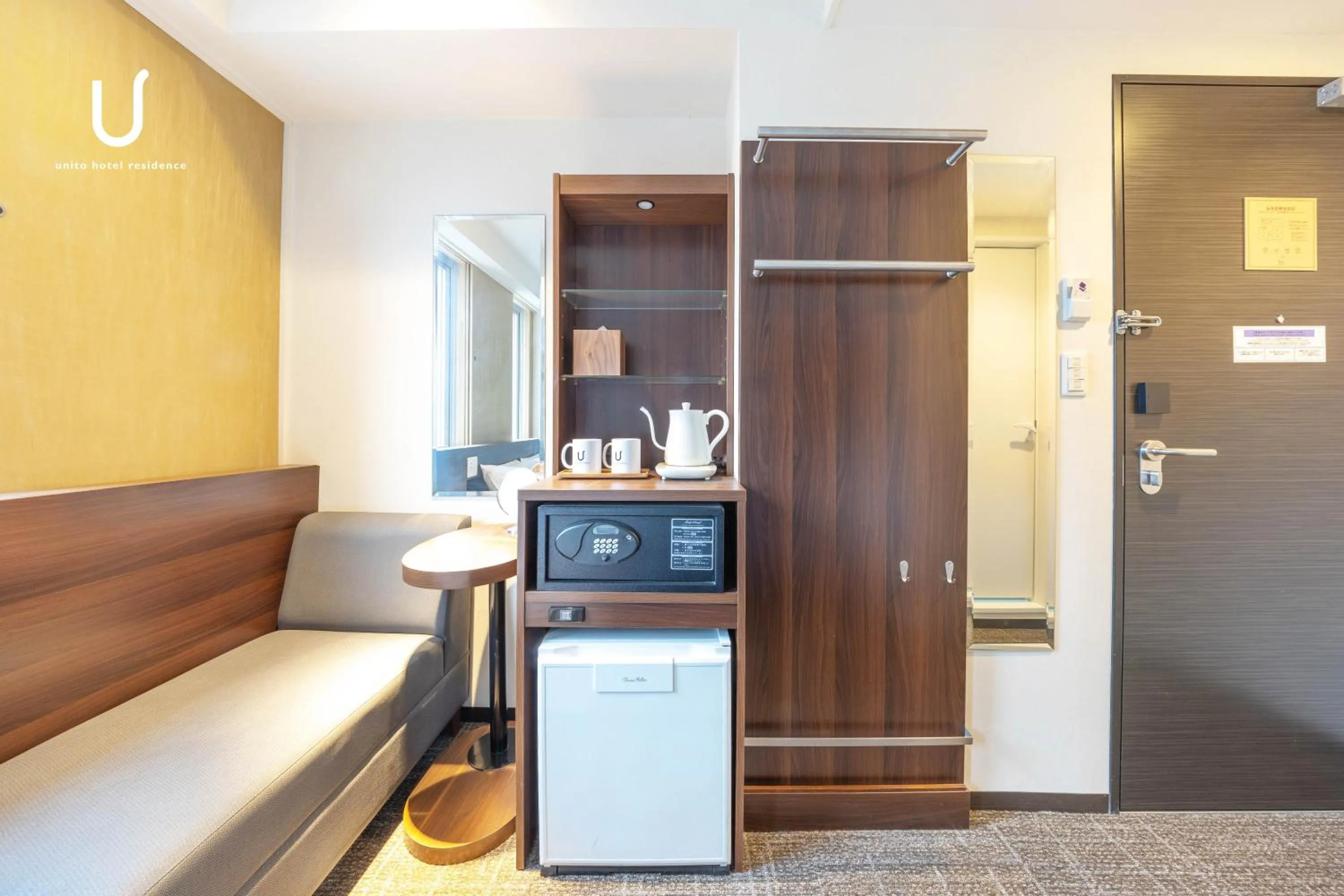 Photo of the whole room in unito hotel residence Kyoto Station North