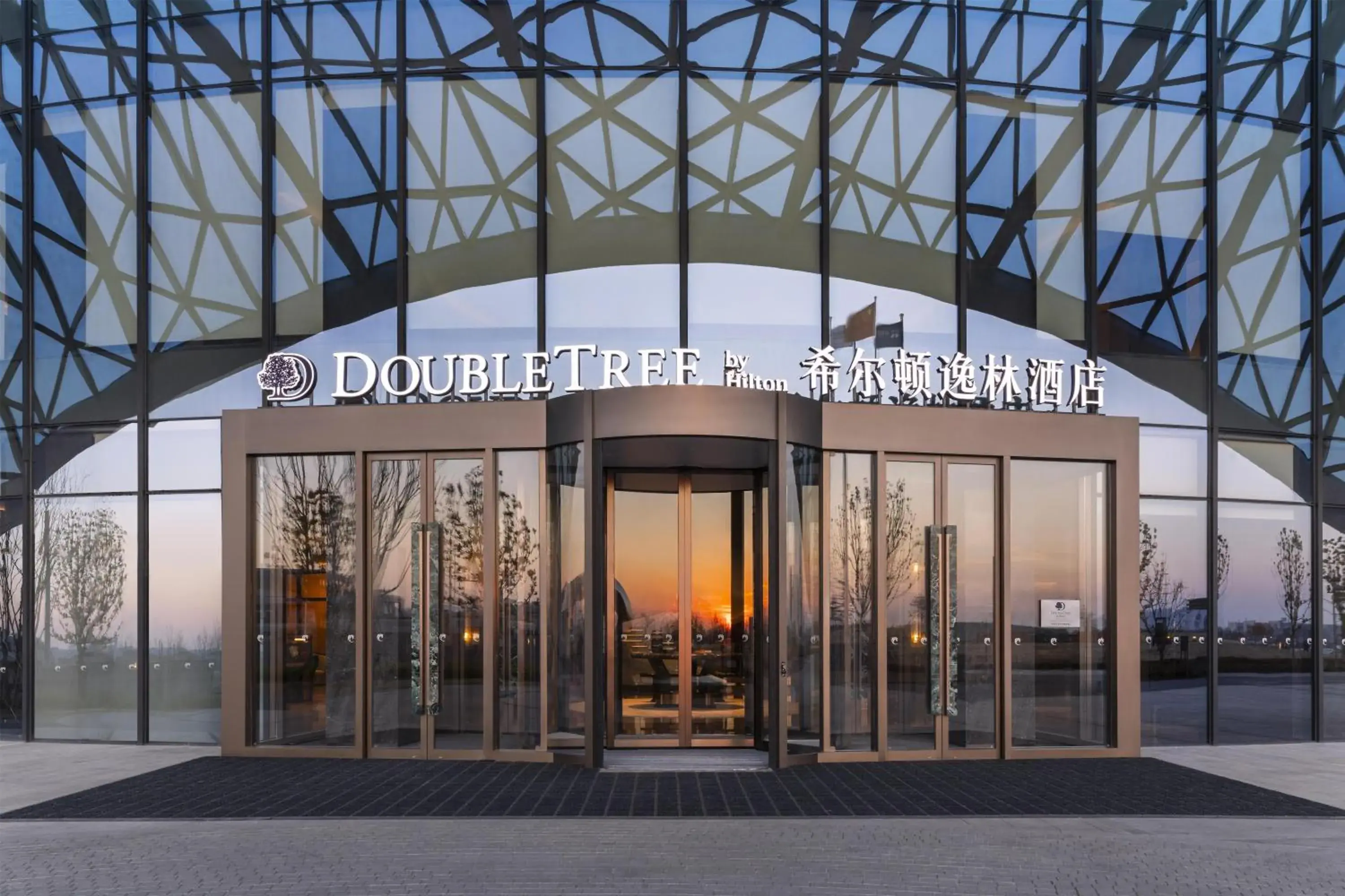 Doubletree By Hilton Zhengzhou Airport Aerotropolis Doubletree By Hilton Zhengzhou Airport Aerotropolis