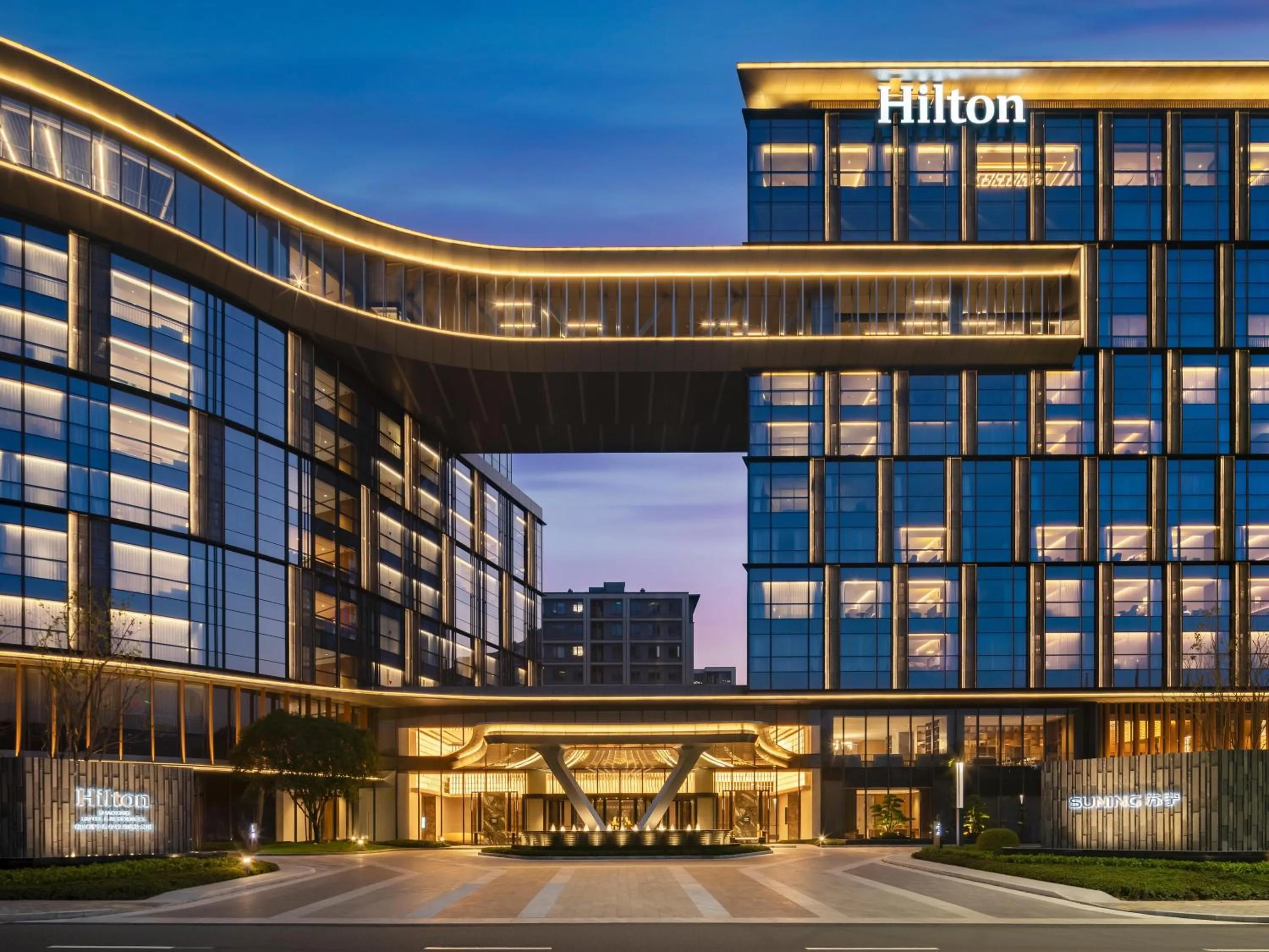 Property building in Hilton Shaoxing Hotel And Residences