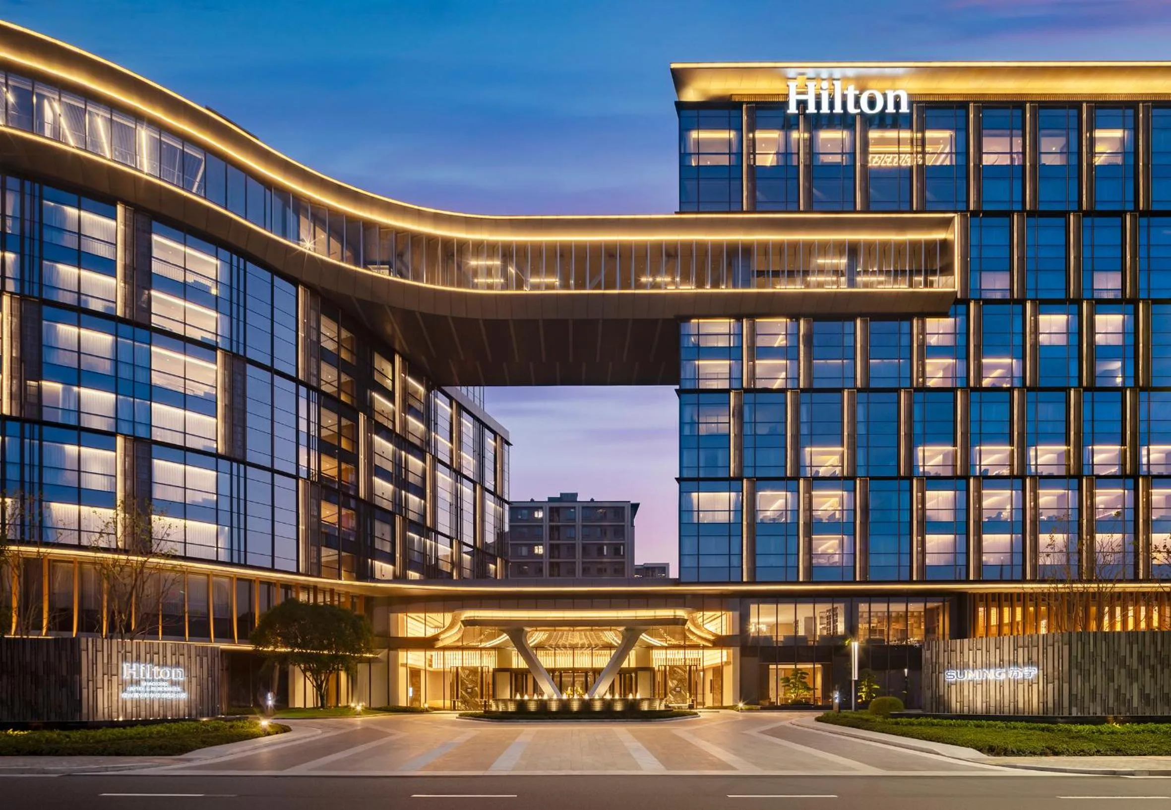Hilton Shaoxing Hotel And Residences
