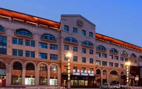 Orange Crystal Hotel Harbin Central Avenue Zhuozhan Center