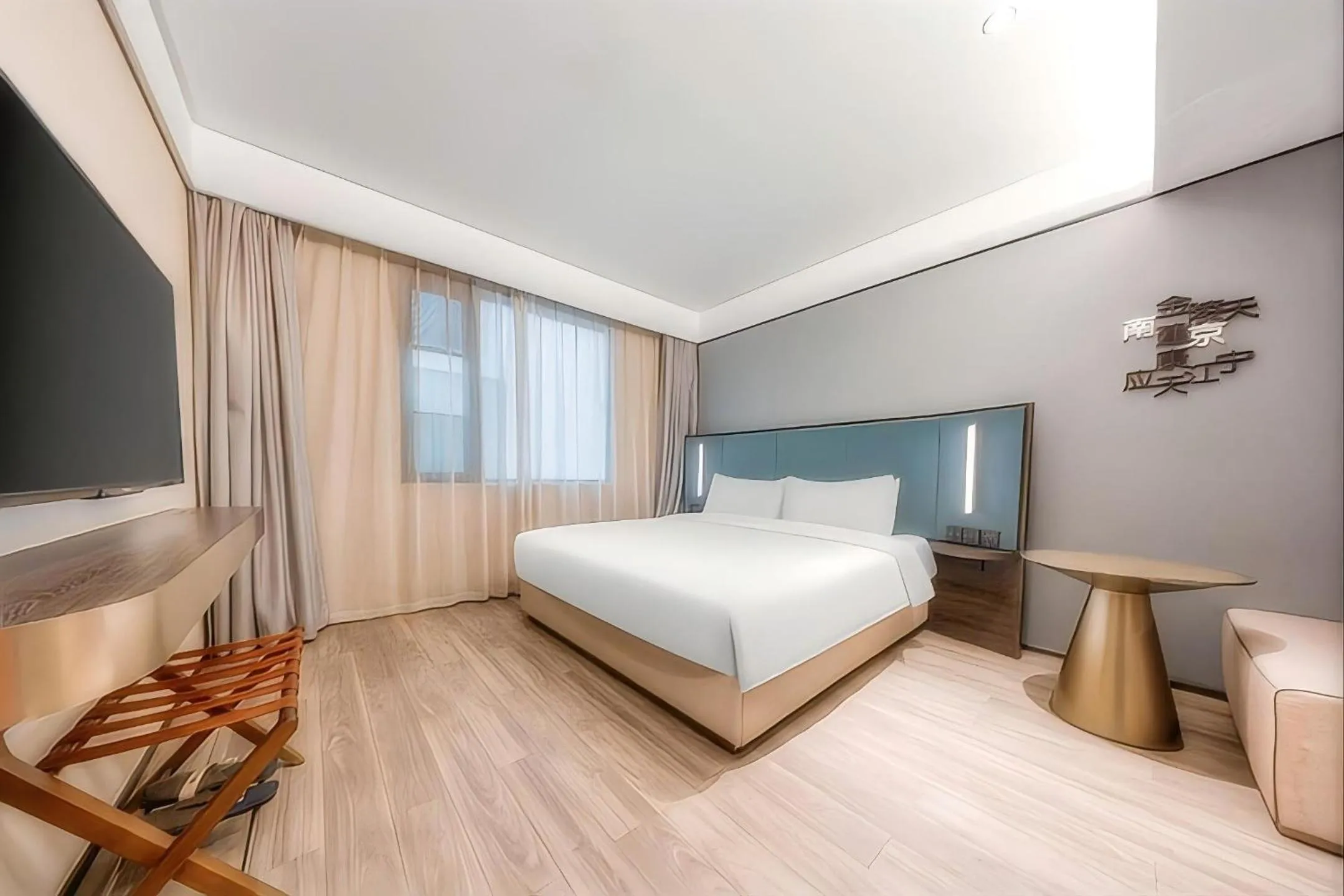 Superior Double Room -  interior View in Manxin Hotel Nanjing Confucius Temple