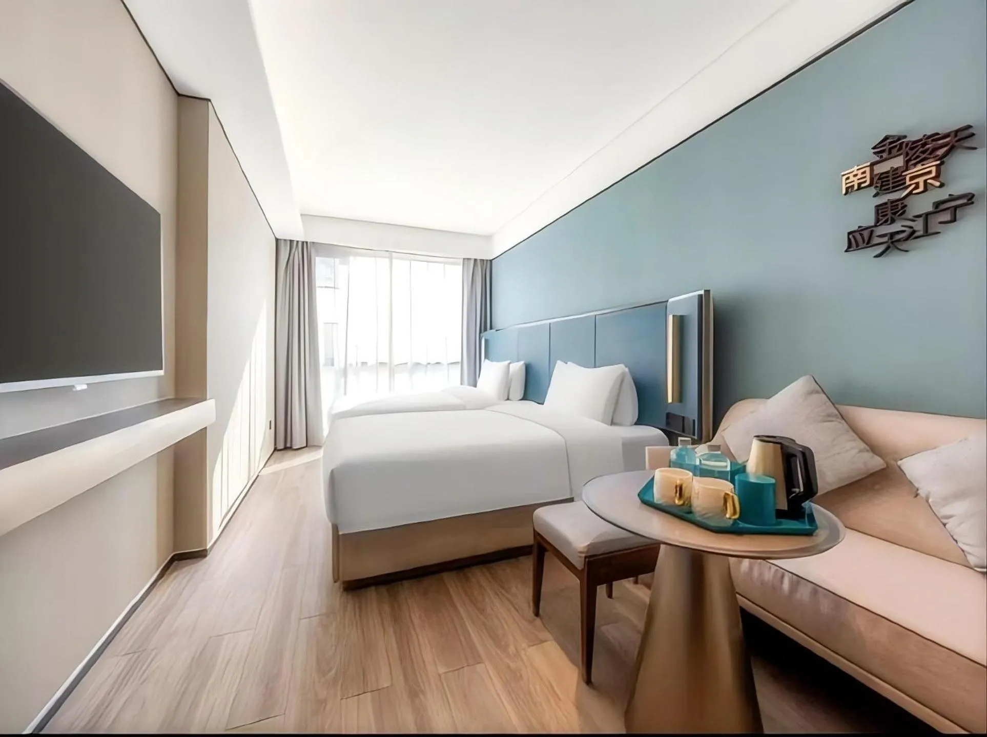 Superior Twin Room in Manxin Hotel Nanjing Confucius Temple