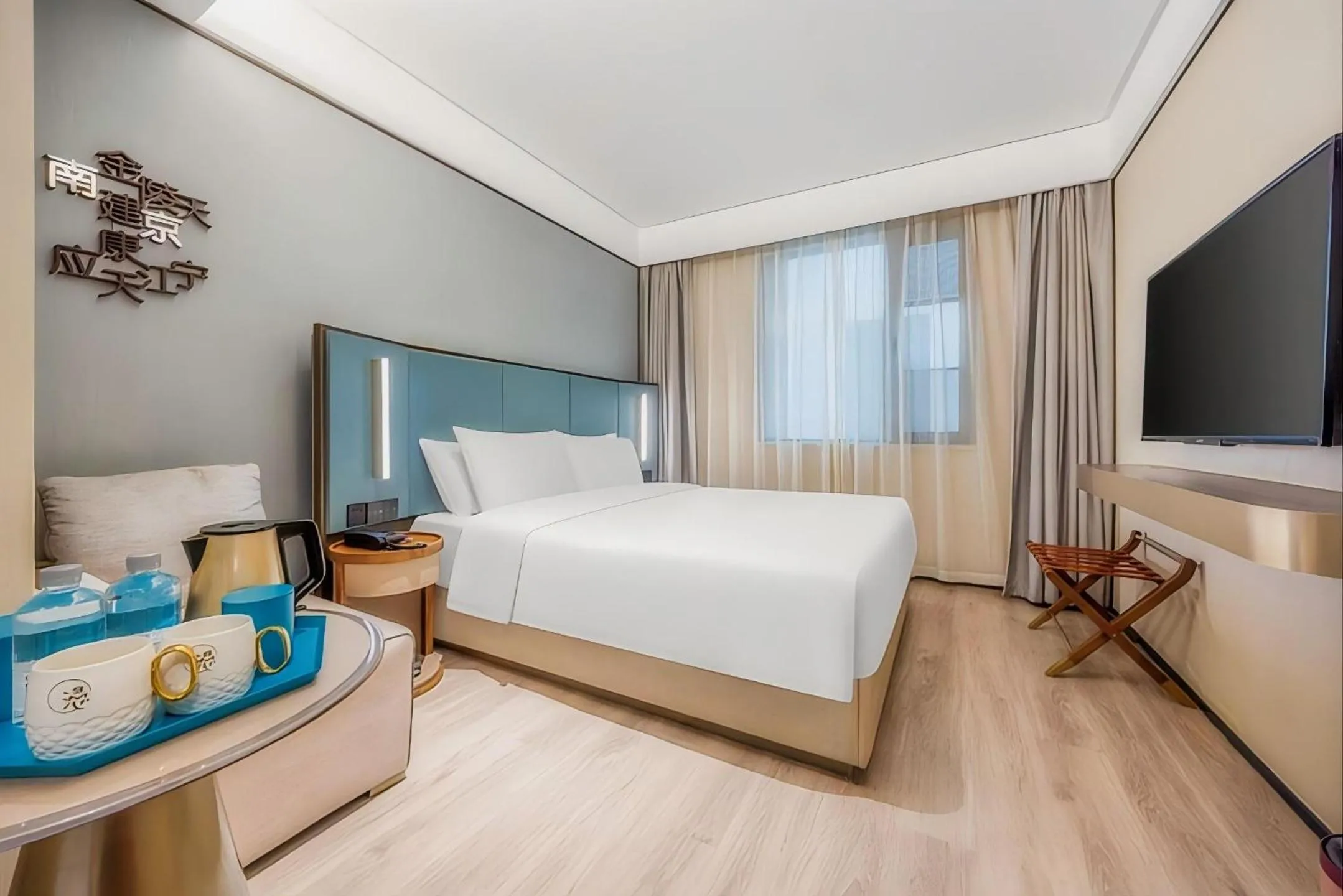 Manxin Hotel Nanjing Confucius Temple