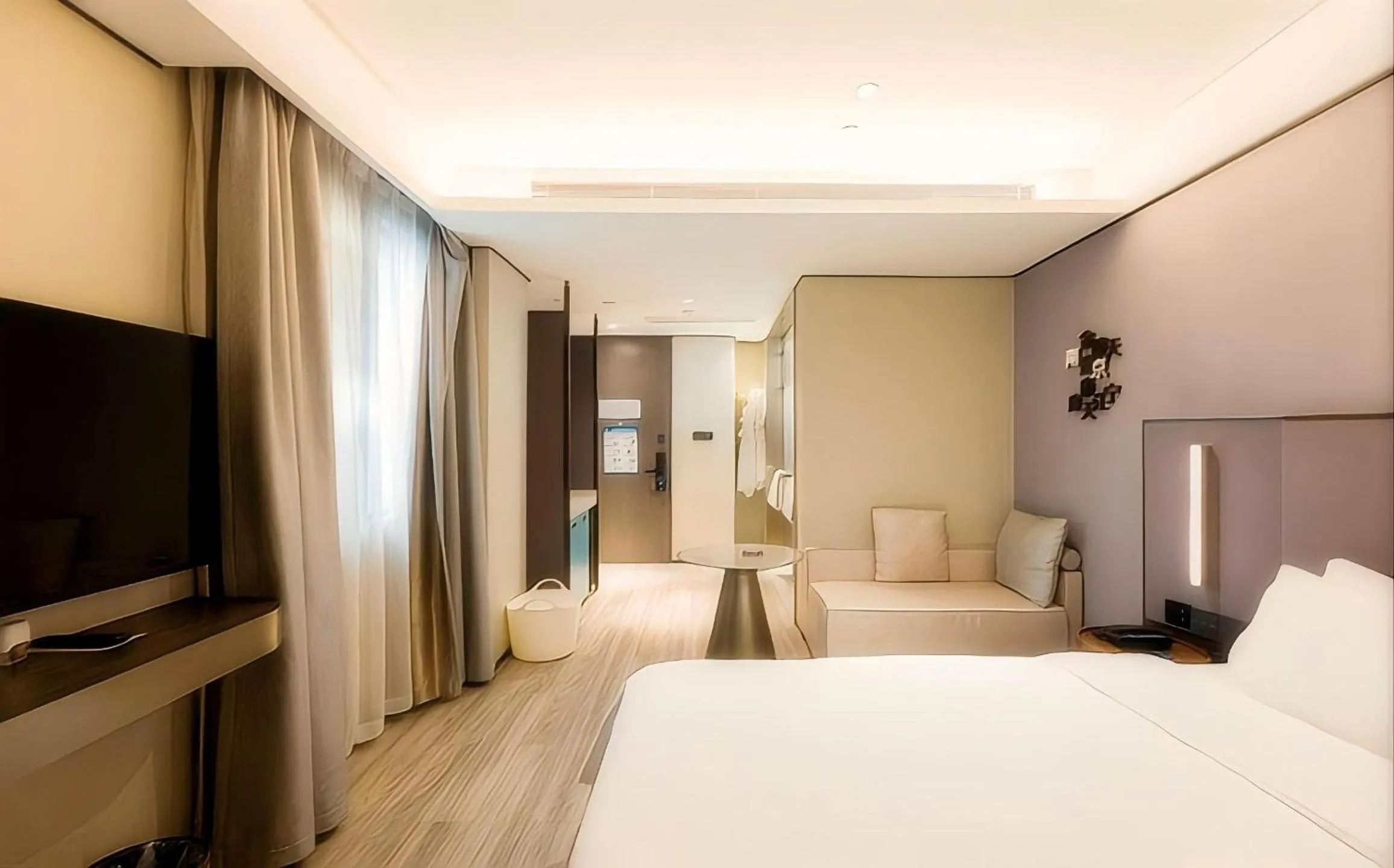 Manxin Hotel Nanjing Confucius Temple