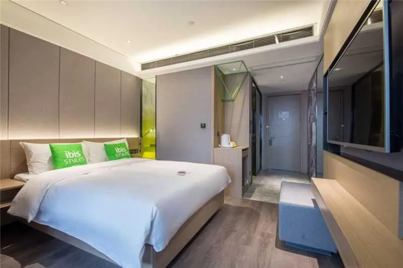 Ibis Styles Nanjing South Railway Station North Square