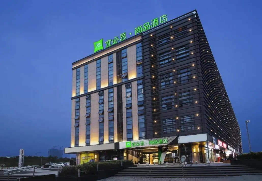 Ibis Styles Nanjing South Railway Station North Square