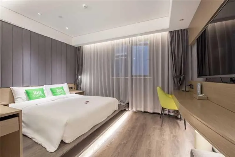 Double Room with Japanese Style  in Ibis Styles Nanjing South Railway Station North Square