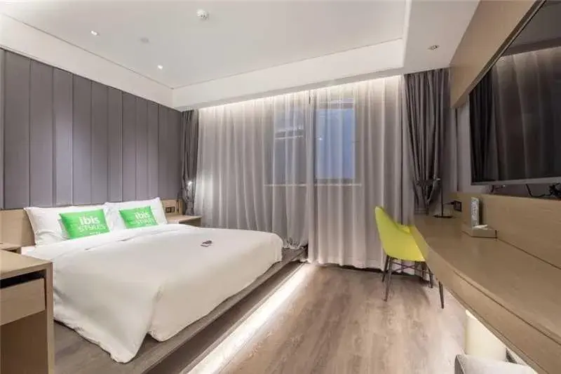 Double Room with Japanese Style in Ibis Styles Nanjing South Railway Station North Square Double Room with Japanese Style in Ibis Styles Nanjing South Railway Station North Square