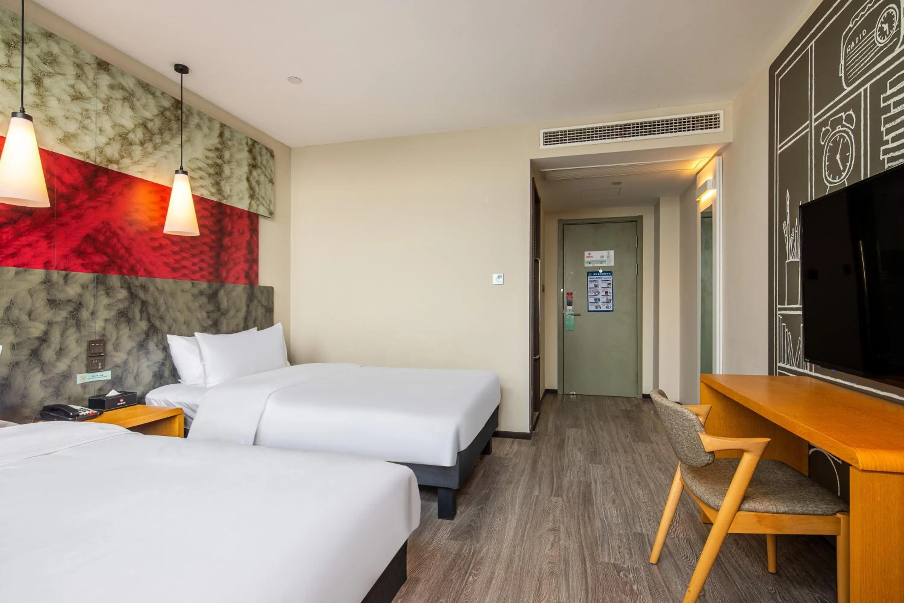 Ibis Nanjing Jiangning Guli Industrial Park
