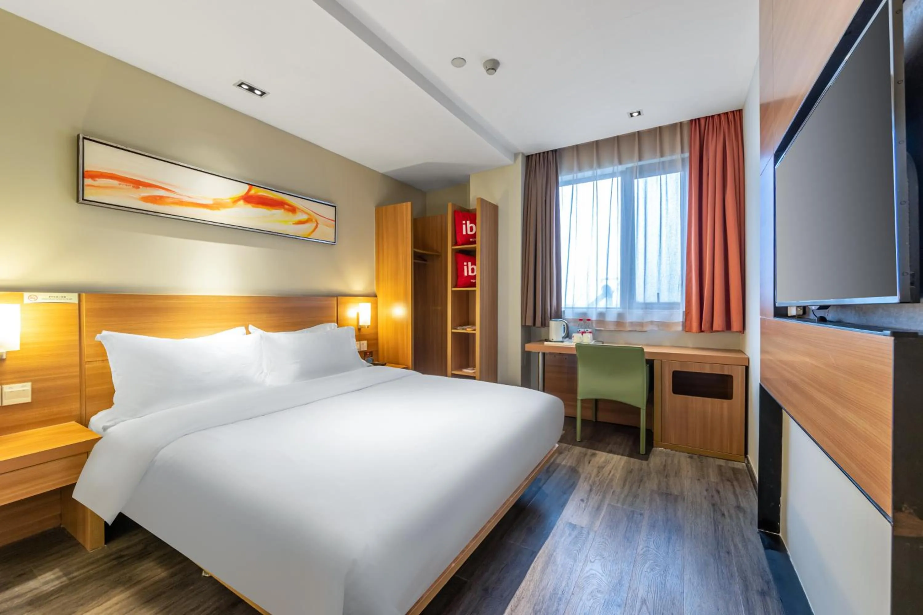 Ibis Yangzhou Wenchang Pavilion