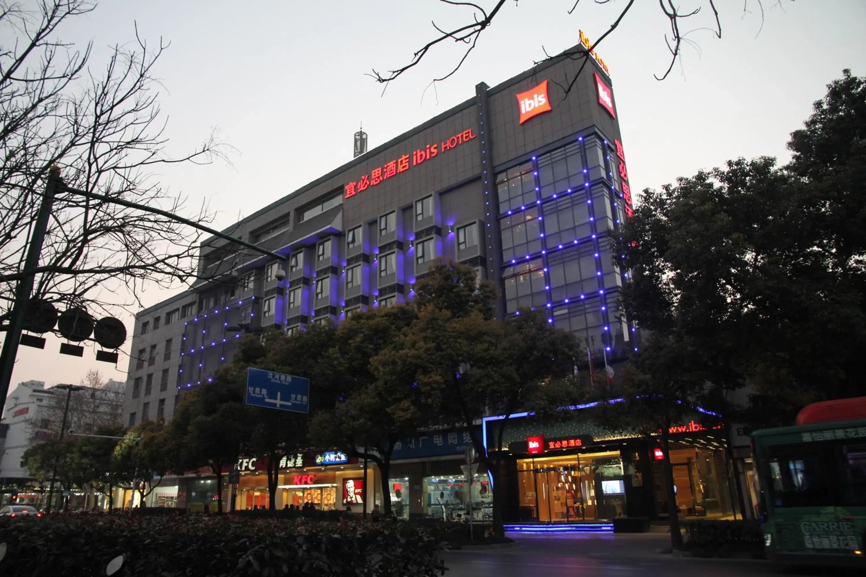 Ibis Yangzhou Wenchang Pavilion Ibis Yangzhou Wenchang Pavilion