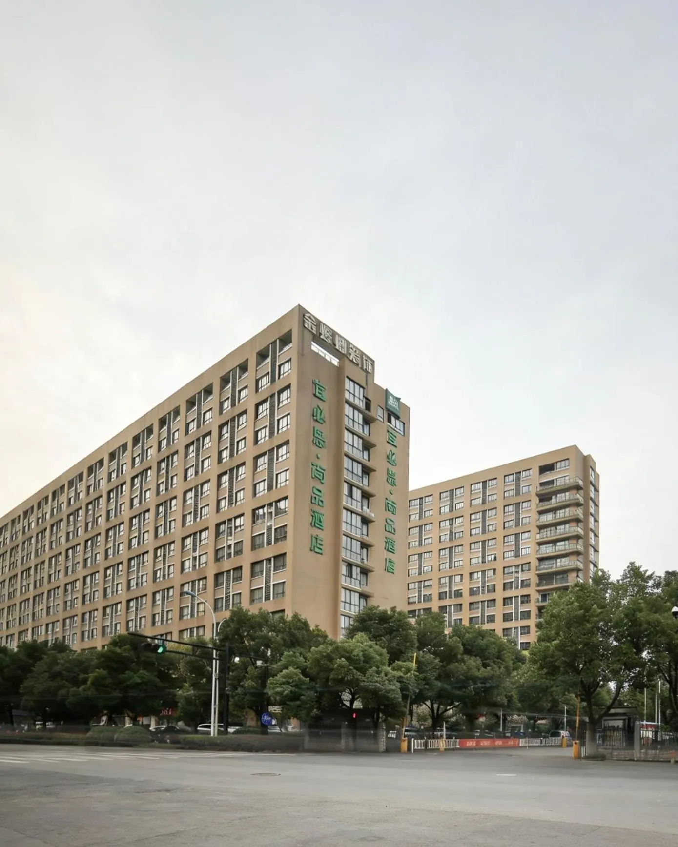 Ibis Styles Hangzhou Sandun West Lake Science and Technology Park