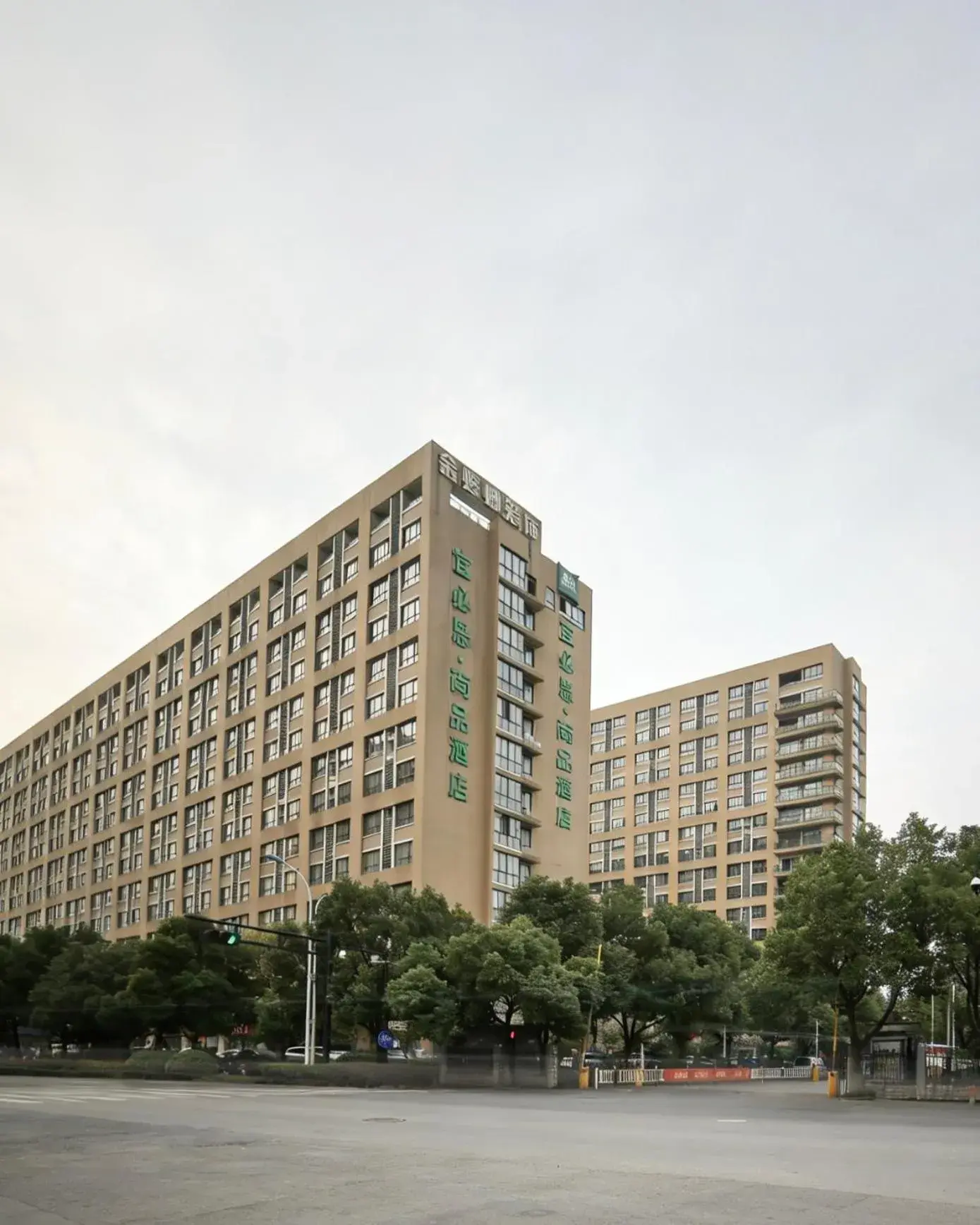 Ibis Styles Hangzhou Sandun West Lake Science and Technology Park Ibis Styles Hangzhou Sandun West Lake Science and Technology Park